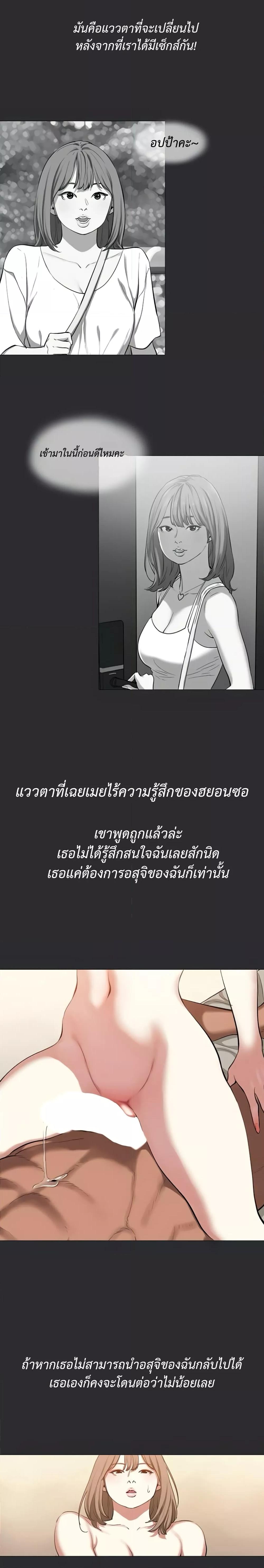 Doujin-Lc- อ่าน โดจิน มังฮวา เกาหลี ญี่ปุ่น จีน แปลไทย Reproducing Till My Dick Falls ตอนที่ 1 2 3 4 5 6 7 8 9 10 11 12 13 14 ฟรี ไม่มีโฆษณา อ่าน โดจิน Manhwa เกาหลี ญี่ปุ่น จีน เรามีครบ คัดมาให้เน้นๆ โดจิน 18+ รับประกันความฟินโดย  Doujin Lc