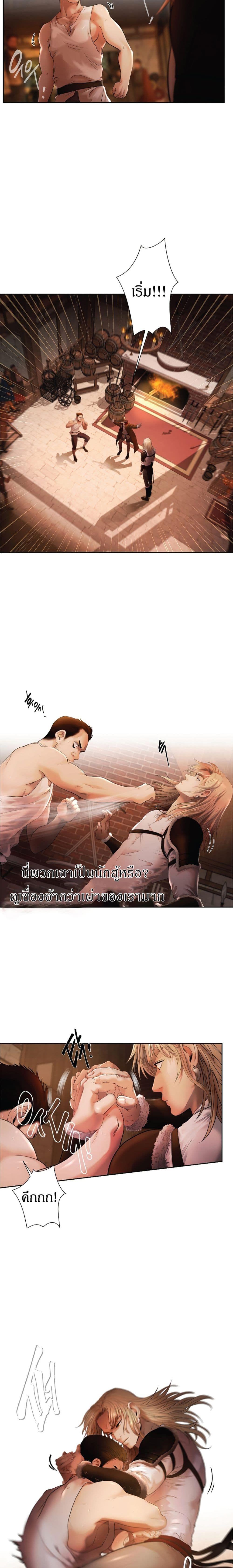 Manga-lc-com อ่านมังงะ อ่านการ์ตูน ออนไลน์ ฟรี Barbarian Quest ตอนที่ 1 2 3 4 5 6 7 8 9 10 11 12 13 14 ฟรี ไม่มีโฆษณา Manga-lc - อ่าน มังงะ อ่าน การ์ตูน ออนไลน์ อ่านมังงะ ฟรี