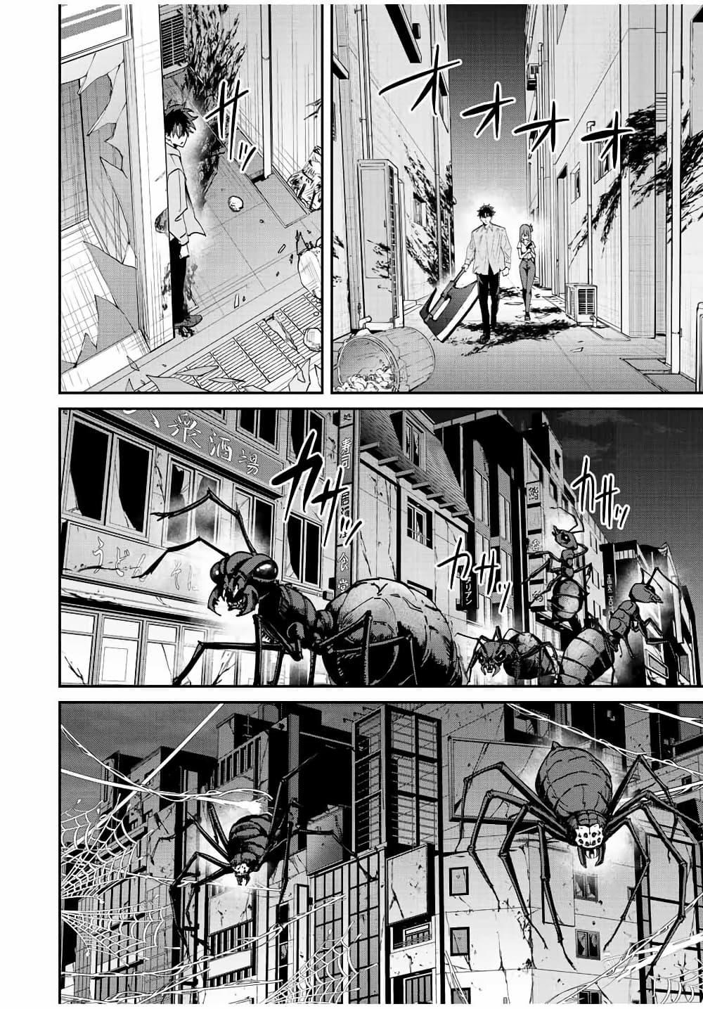 Manga-lc-com อ่านมังงะ อ่านการ์ตูน ออนไลน์ ฟรี Kono Sekai ga Izure Horobu Koto wo, Ore dake ga Shitte Iru ตอนที่ 1 2 3 4 5 6 7 8 9 10 11 12 13 14 ฟรี ไม่มีโฆษณา Manga-lc - อ่าน มังงะ อ่าน การ์ตูน ออนไลน์ อ่านมังงะ ฟรี