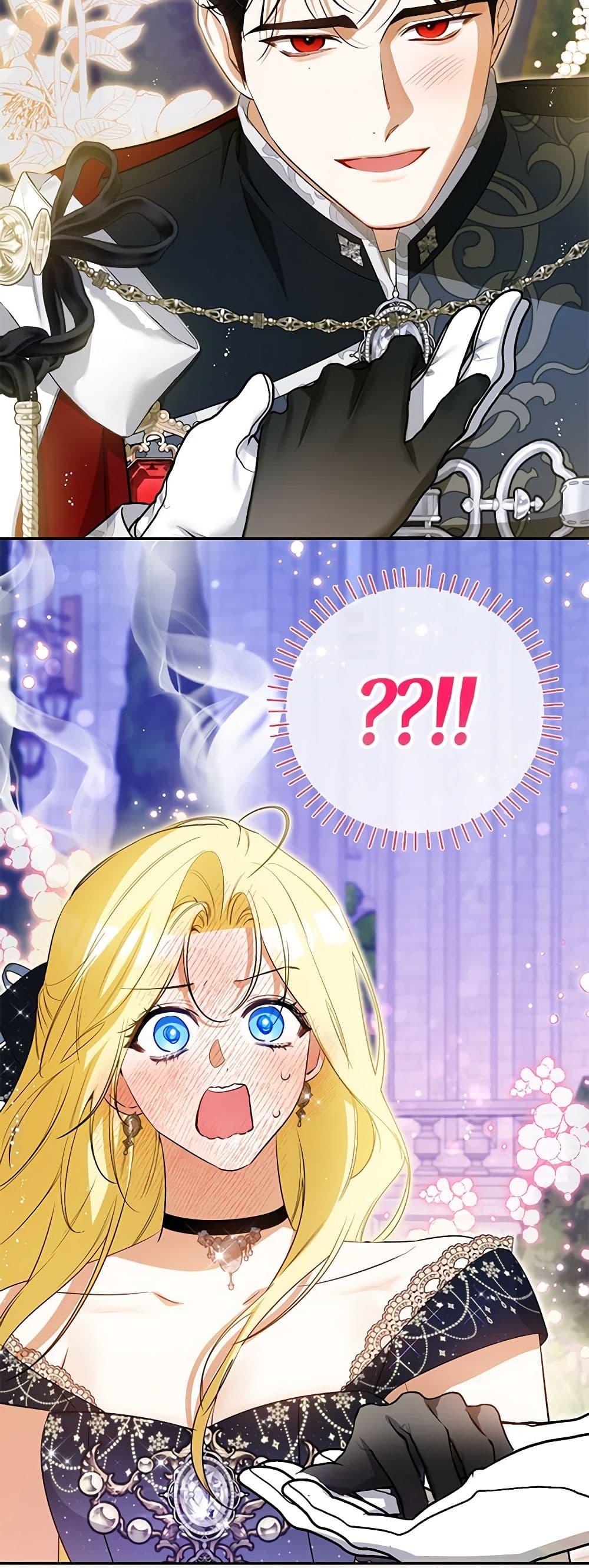 Manga-lc-com อ่านมังงะ อ่านการ์ตูน ออนไลน์ ฟรี I Think I’ve Been Possessed Somewhere ตอนที่ 1 2 3 4 5 6 7 8 9 10 11 12 13 14 ฟรี ไม่มีโฆษณา Manga-lc - อ่าน มังงะ อ่าน การ์ตูน ออนไลน์ อ่านมังงะ ฟรี