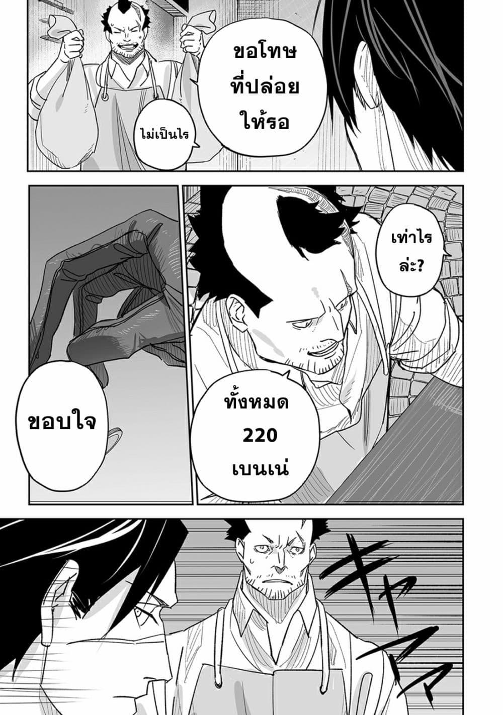 Manga-lc-com อ่านมังงะ อ่านการ์ตูน ออนไลน์ ฟรี Grenimal no Shokeinin ตอนที่ 1 2 3 4 5 6 7 8 9 10 11 12 13 14 ฟรี ไม่มีโฆษณา Manga-lc - อ่าน มังงะ อ่าน การ์ตูน ออนไลน์ อ่านมังงะ ฟรี