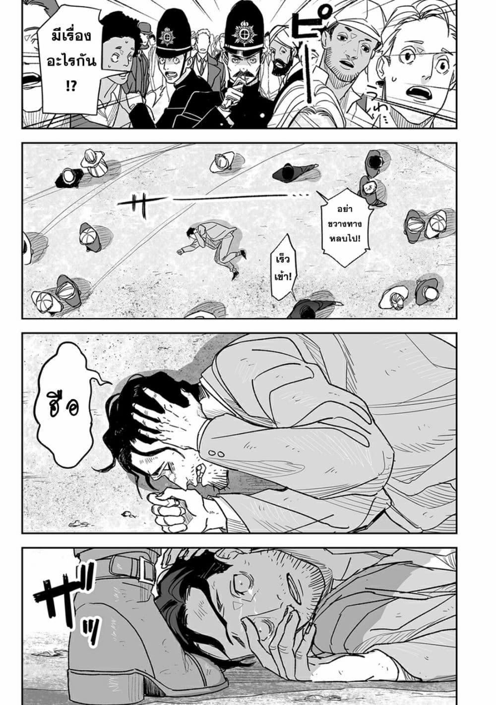 Manga-lc-com อ่านมังงะ อ่านการ์ตูน ออนไลน์ ฟรี Grenimal no Shokeinin ตอนที่ 1 2 3 4 5 6 7 8 9 10 11 12 13 14 ฟรี ไม่มีโฆษณา Manga-lc - อ่าน มังงะ อ่าน การ์ตูน ออนไลน์ อ่านมังงะ ฟรี