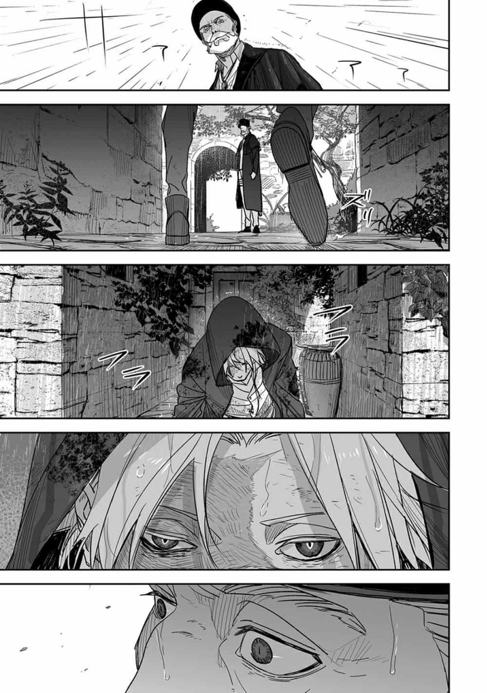 Manga-lc-com อ่านมังงะ อ่านการ์ตูน ออนไลน์ ฟรี Grenimal no Shokeinin ตอนที่ 1 2 3 4 5 6 7 8 9 10 11 12 13 14 ฟรี ไม่มีโฆษณา Manga-lc - อ่าน มังงะ อ่าน การ์ตูน ออนไลน์ อ่านมังงะ ฟรี