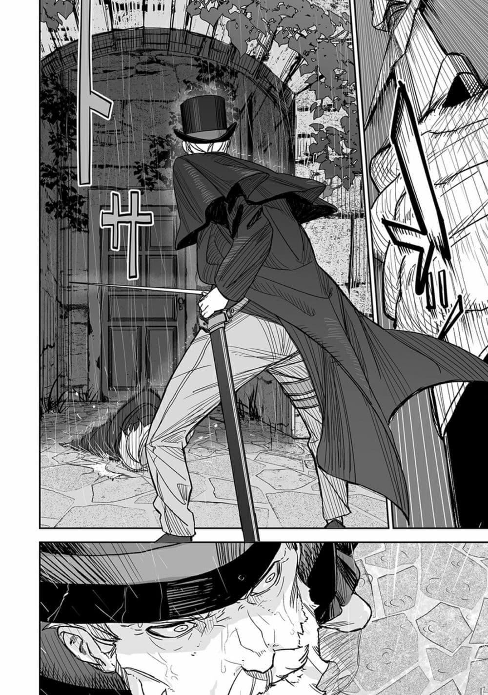 Manga-lc-com อ่านมังงะ อ่านการ์ตูน ออนไลน์ ฟรี Grenimal no Shokeinin ตอนที่ 1 2 3 4 5 6 7 8 9 10 11 12 13 14 ฟรี ไม่มีโฆษณา Manga-lc - อ่าน มังงะ อ่าน การ์ตูน ออนไลน์ อ่านมังงะ ฟรี