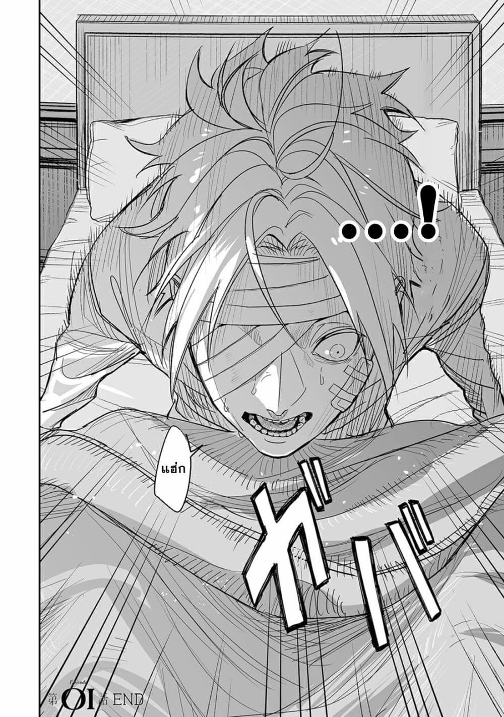 Manga-lc-com อ่านมังงะ อ่านการ์ตูน ออนไลน์ ฟรี Grenimal no Shokeinin ตอนที่ 1 2 3 4 5 6 7 8 9 10 11 12 13 14 ฟรี ไม่มีโฆษณา Manga-lc - อ่าน มังงะ อ่าน การ์ตูน ออนไลน์ อ่านมังงะ ฟรี