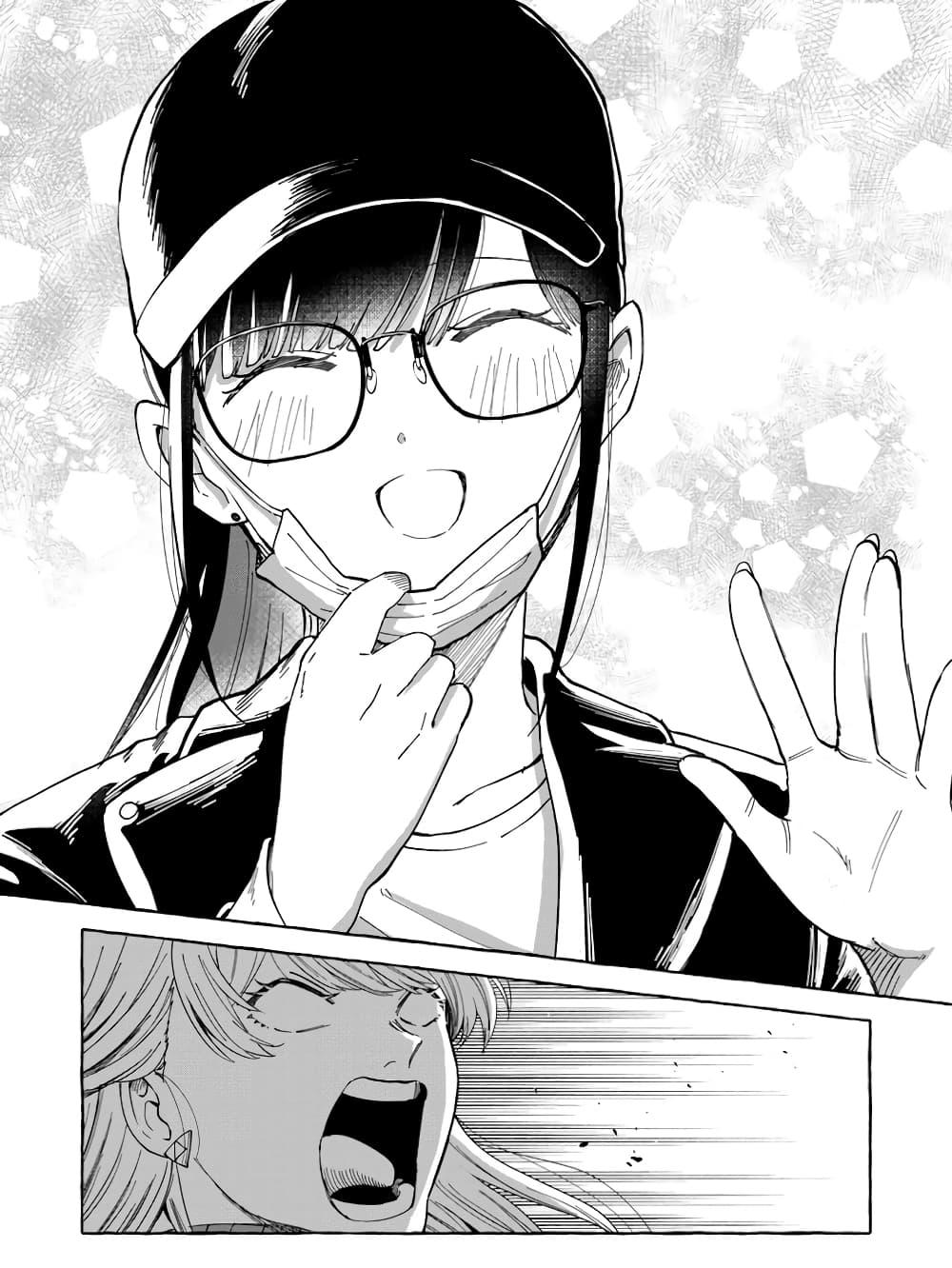 Manga-lc-com อ่านมังงะ อ่านการ์ตูน ออนไลน์ ฟรี Oni Ure Idol ga Kyou mo Watashi wo Oshitekuru ตอนที่ 1 2 3 4 5 6 7 8 9 10 11 12 13 14 ฟรี ไม่มีโฆษณา Manga-lc - อ่าน มังงะ อ่าน การ์ตูน ออนไลน์ อ่านมังงะ ฟรี