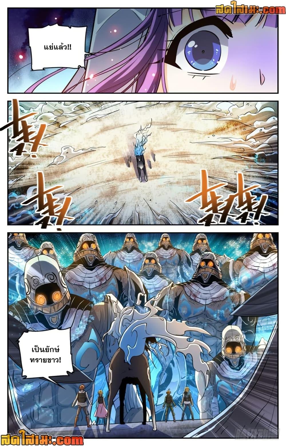 Manga-lc-com อ่านมังงะ อ่านการ์ตูน ออนไลน์ ฟรี Versatile Mage จอมเวทย์เต็มพิกัด ตอนที่ 1 2 3 4 5 6 7 8 9 10 11 12 13 14 ฟรี ไม่มีโฆษณา Manga-lc - อ่าน มังงะ อ่าน การ์ตูน ออนไลน์ อ่านมังงะ ฟรี