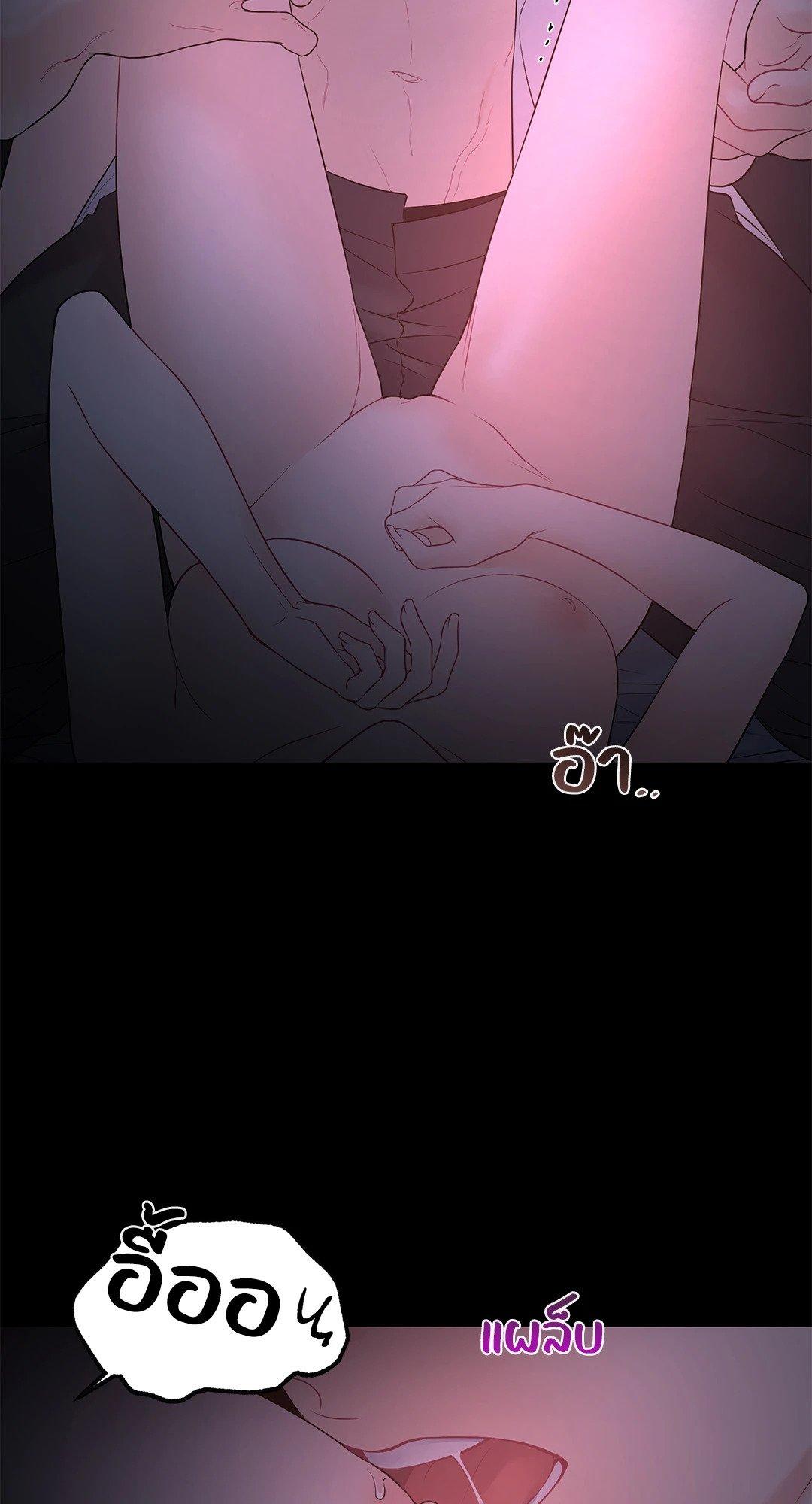 Doujin-Lc- อ่าน โดจิน มังฮวา เกาหลี ญี่ปุ่น จีน แปลไทย The Change Of Season ตอนที่ 1 2 3 4 5 6 7 8 9 10 11 12 13 14 ฟรี ไม่มีโฆษณา อ่าน โดจิน Manhwa เกาหลี ญี่ปุ่น จีน เรามีครบ คัดมาให้เน้นๆ โดจิน 18+ รับประกันความฟินโดย  Doujin Lc