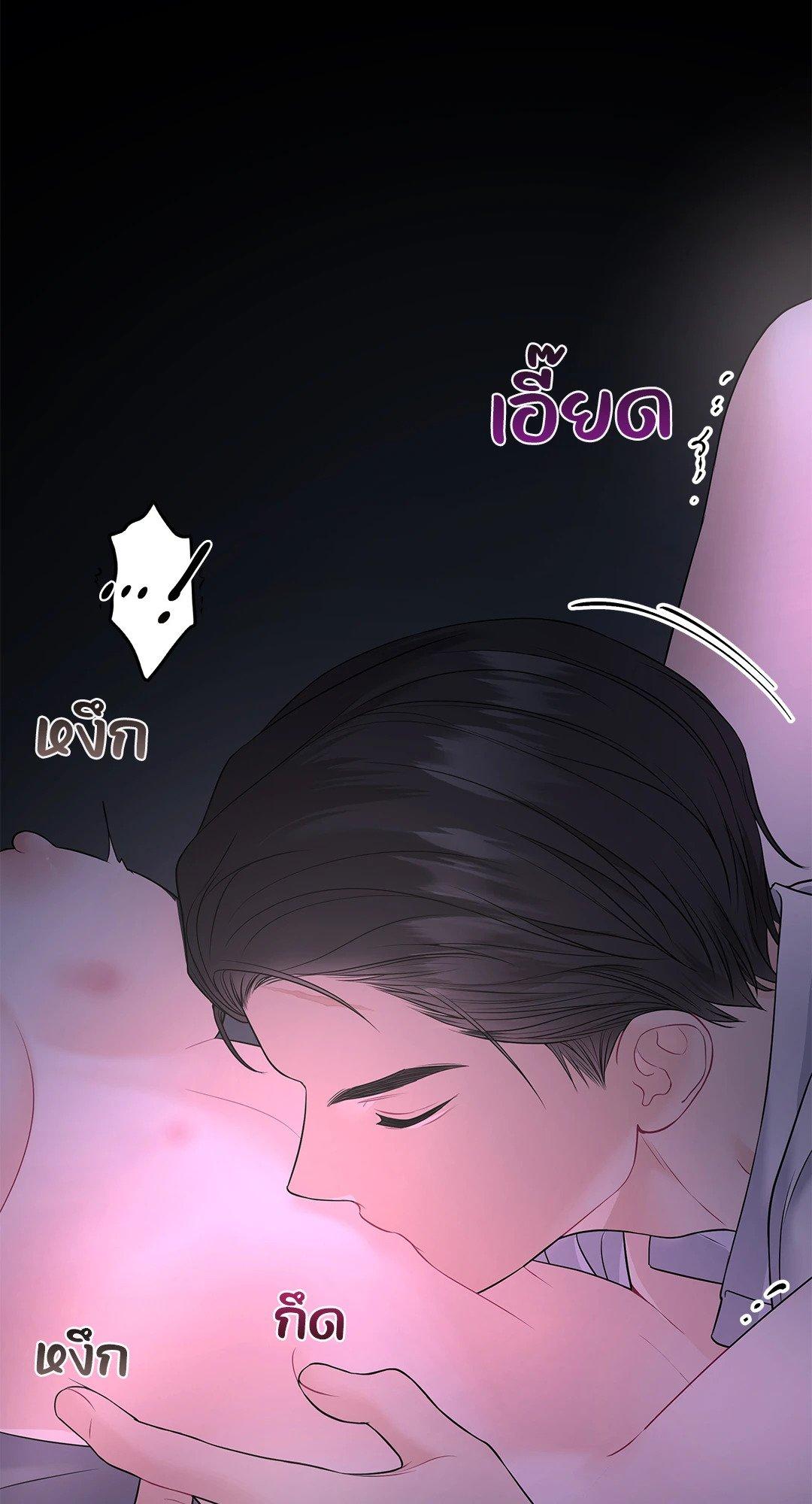 Doujin-Lc- อ่าน โดจิน มังฮวา เกาหลี ญี่ปุ่น จีน แปลไทย The Change Of Season ตอนที่ 1 2 3 4 5 6 7 8 9 10 11 12 13 14 ฟรี ไม่มีโฆษณา อ่าน โดจิน Manhwa เกาหลี ญี่ปุ่น จีน เรามีครบ คัดมาให้เน้นๆ โดจิน 18+ รับประกันความฟินโดย  Doujin Lc