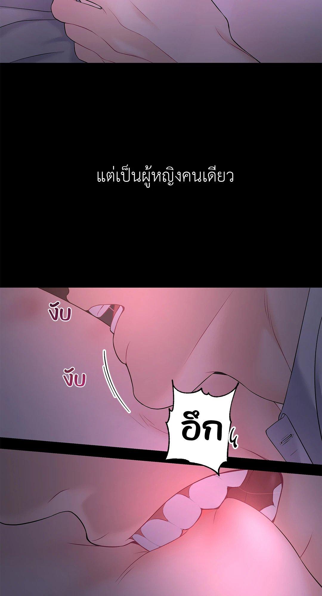Doujin-Lc- อ่าน โดจิน มังฮวา เกาหลี ญี่ปุ่น จีน แปลไทย The Change Of Season ตอนที่ 1 2 3 4 5 6 7 8 9 10 11 12 13 14 ฟรี ไม่มีโฆษณา อ่าน โดจิน Manhwa เกาหลี ญี่ปุ่น จีน เรามีครบ คัดมาให้เน้นๆ โดจิน 18+ รับประกันความฟินโดย  Doujin Lc