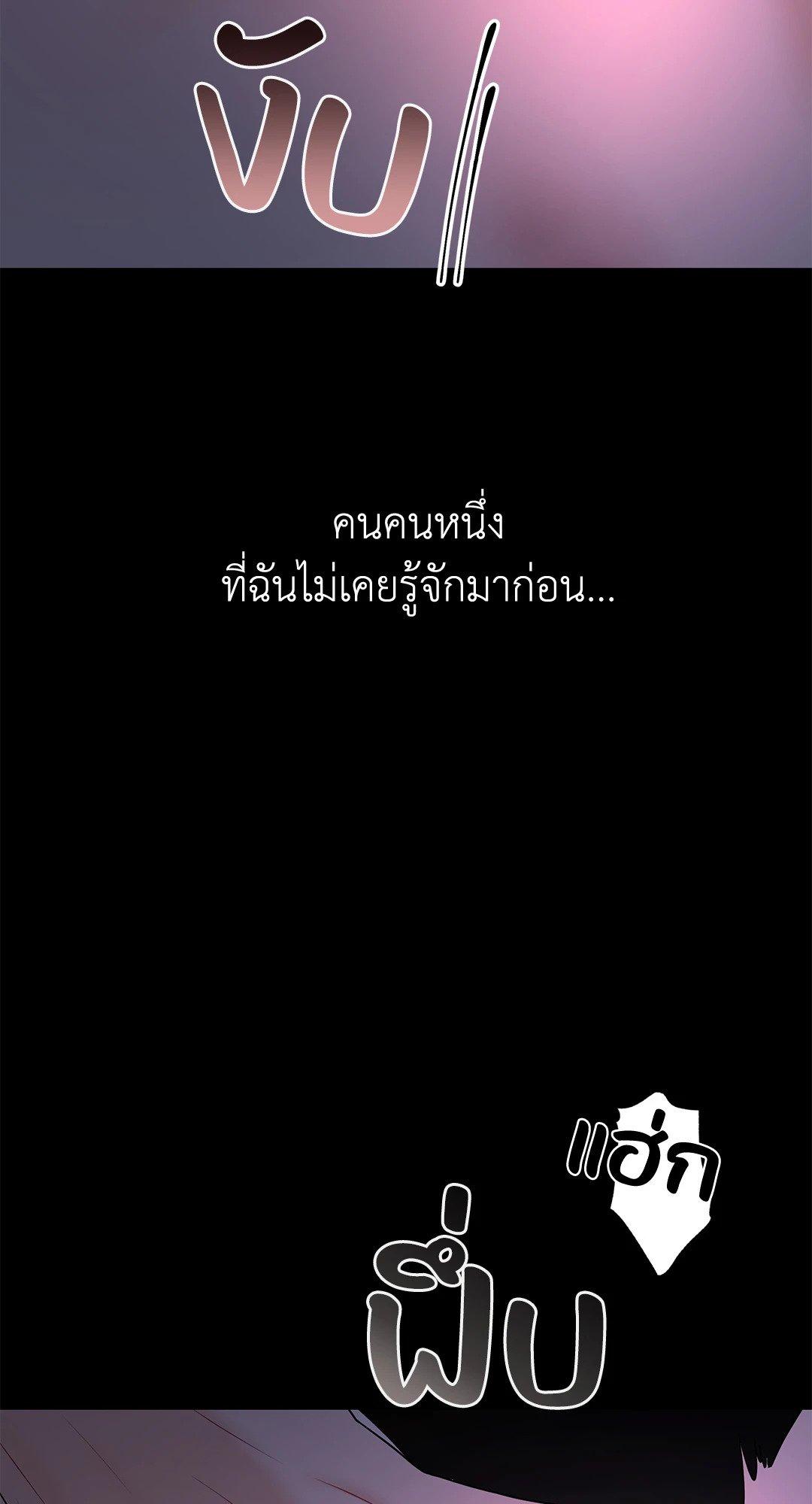 Doujin-Lc- อ่าน โดจิน มังฮวา เกาหลี ญี่ปุ่น จีน แปลไทย The Change Of Season ตอนที่ 1 2 3 4 5 6 7 8 9 10 11 12 13 14 ฟรี ไม่มีโฆษณา อ่าน โดจิน Manhwa เกาหลี ญี่ปุ่น จีน เรามีครบ คัดมาให้เน้นๆ โดจิน 18+ รับประกันความฟินโดย  Doujin Lc