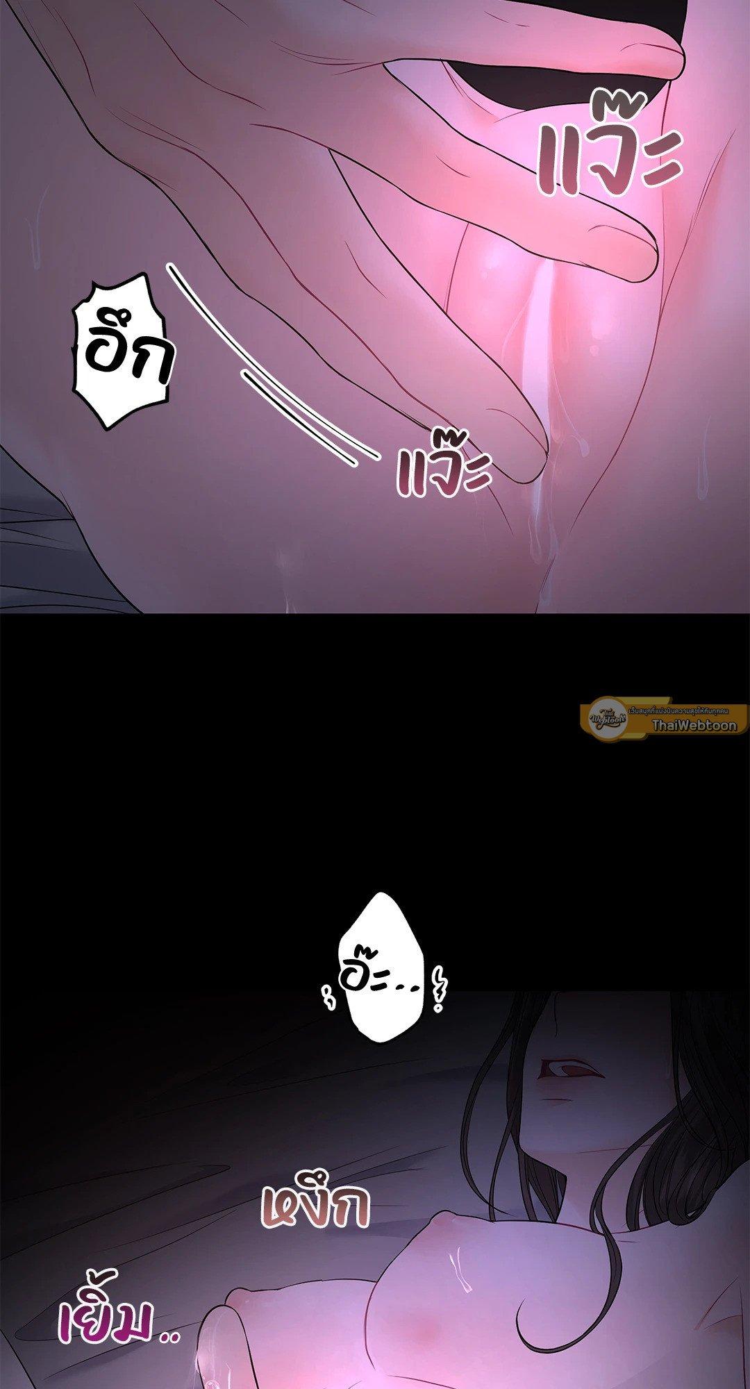Doujin-Lc- อ่าน โดจิน มังฮวา เกาหลี ญี่ปุ่น จีน แปลไทย The Change Of Season ตอนที่ 1 2 3 4 5 6 7 8 9 10 11 12 13 14 ฟรี ไม่มีโฆษณา อ่าน โดจิน Manhwa เกาหลี ญี่ปุ่น จีน เรามีครบ คัดมาให้เน้นๆ โดจิน 18+ รับประกันความฟินโดย  Doujin Lc