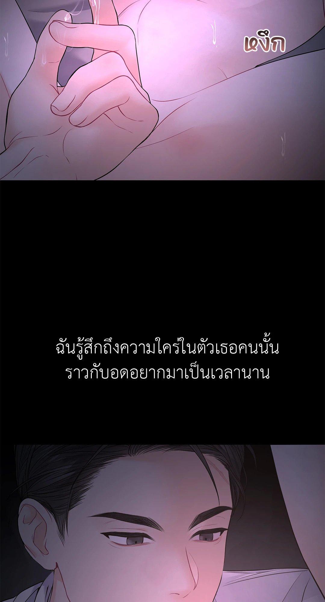 Doujin-Lc- อ่าน โดจิน มังฮวา เกาหลี ญี่ปุ่น จีน แปลไทย The Change Of Season ตอนที่ 1 2 3 4 5 6 7 8 9 10 11 12 13 14 ฟรี ไม่มีโฆษณา อ่าน โดจิน Manhwa เกาหลี ญี่ปุ่น จีน เรามีครบ คัดมาให้เน้นๆ โดจิน 18+ รับประกันความฟินโดย  Doujin Lc