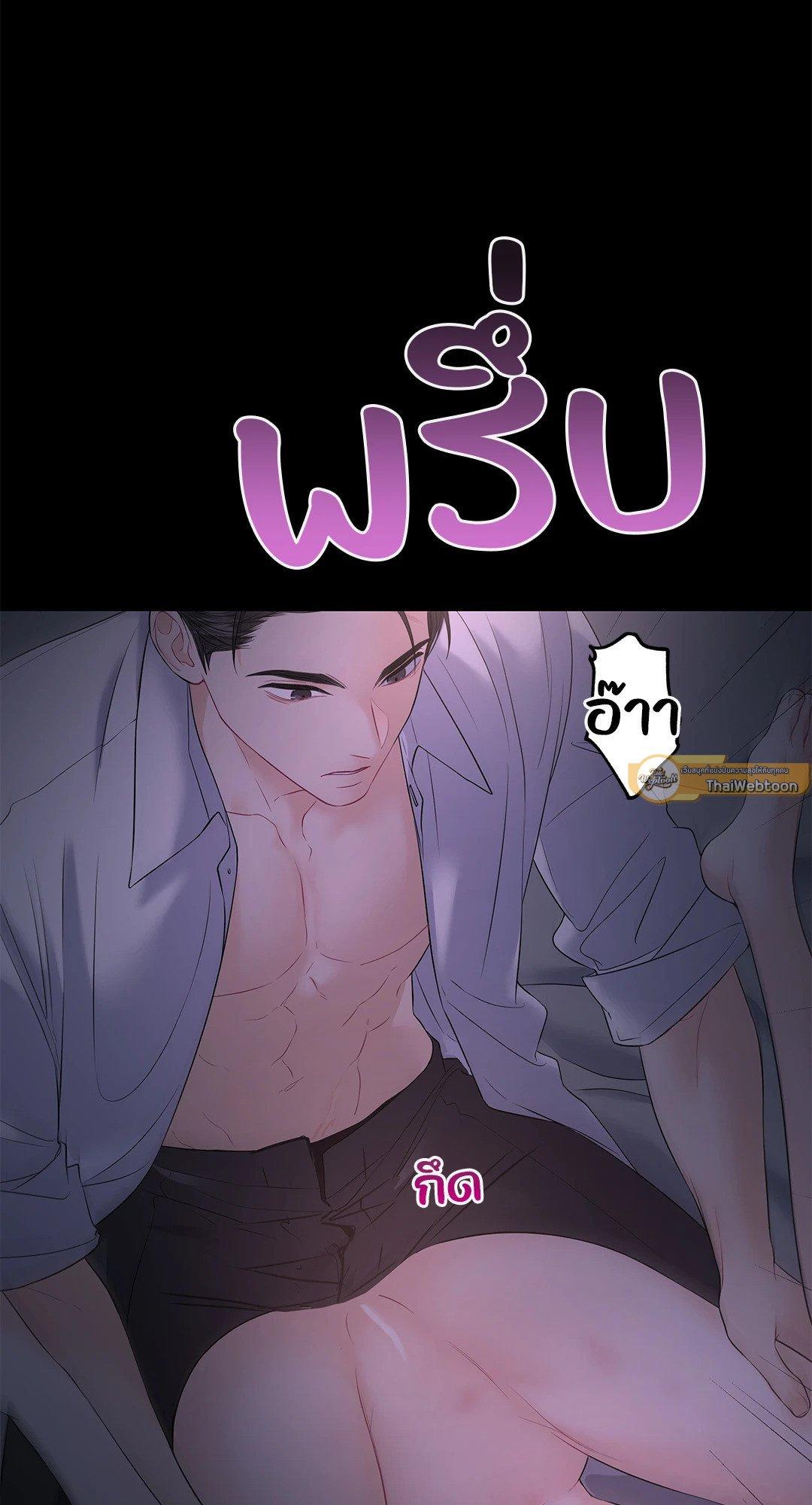 Doujin-Lc- อ่าน โดจิน มังฮวา เกาหลี ญี่ปุ่น จีน แปลไทย The Change Of Season ตอนที่ 1 2 3 4 5 6 7 8 9 10 11 12 13 14 ฟรี ไม่มีโฆษณา อ่าน โดจิน Manhwa เกาหลี ญี่ปุ่น จีน เรามีครบ คัดมาให้เน้นๆ โดจิน 18+ รับประกันความฟินโดย  Doujin Lc