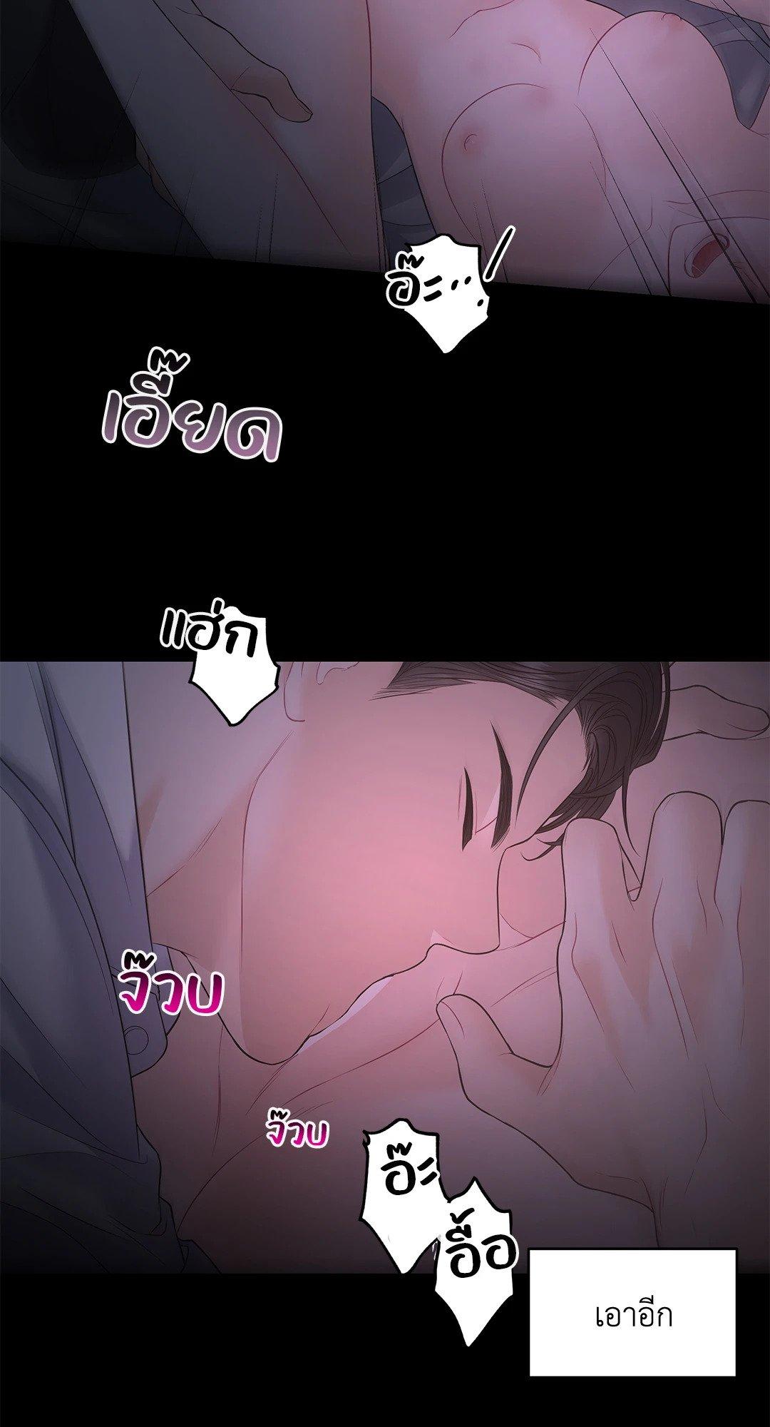 Doujin-Lc- อ่าน โดจิน มังฮวา เกาหลี ญี่ปุ่น จีน แปลไทย The Change Of Season ตอนที่ 1 2 3 4 5 6 7 8 9 10 11 12 13 14 ฟรี ไม่มีโฆษณา อ่าน โดจิน Manhwa เกาหลี ญี่ปุ่น จีน เรามีครบ คัดมาให้เน้นๆ โดจิน 18+ รับประกันความฟินโดย  Doujin Lc