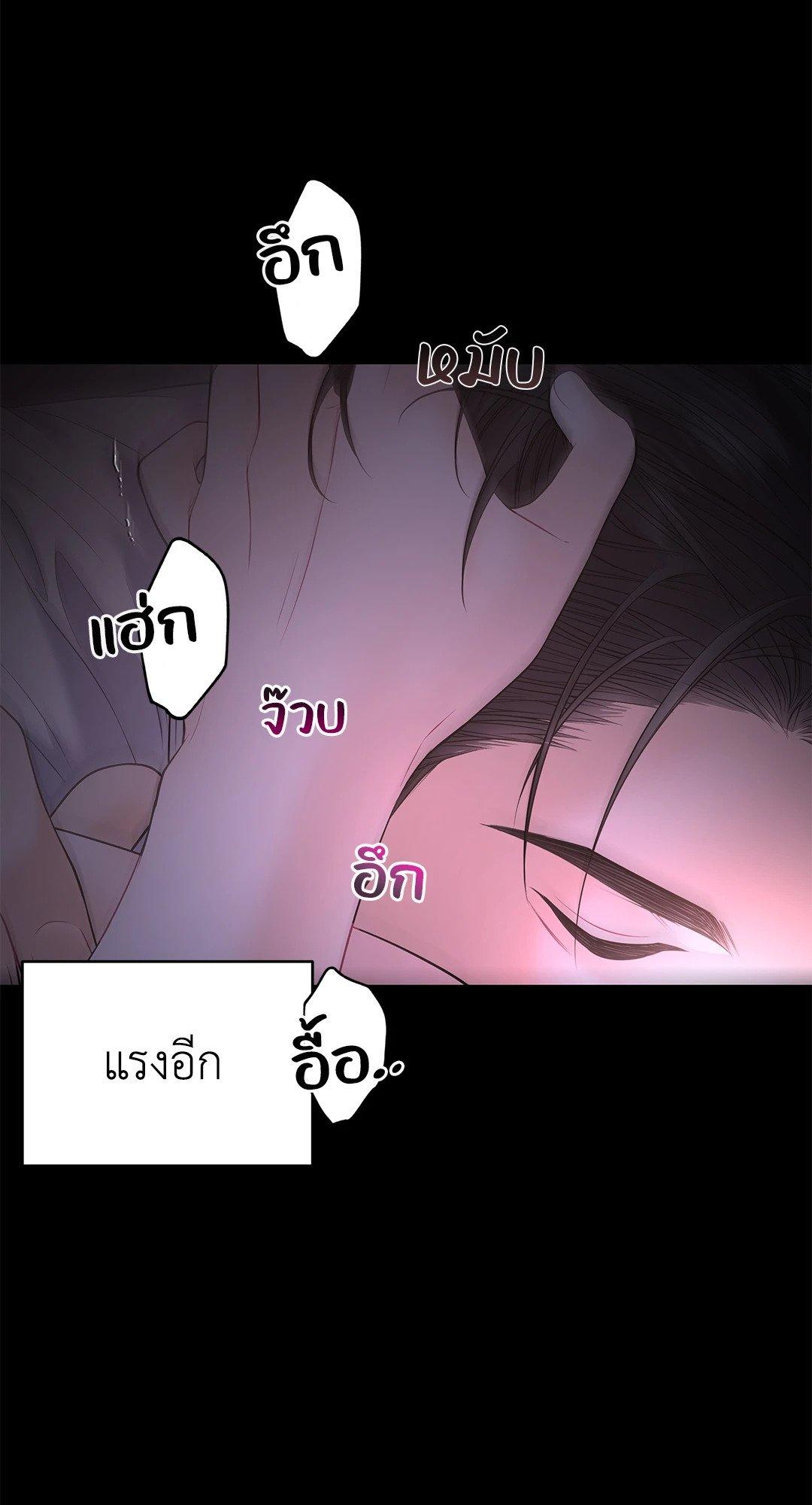 Doujin-Lc- อ่าน โดจิน มังฮวา เกาหลี ญี่ปุ่น จีน แปลไทย The Change Of Season ตอนที่ 1 2 3 4 5 6 7 8 9 10 11 12 13 14 ฟรี ไม่มีโฆษณา อ่าน โดจิน Manhwa เกาหลี ญี่ปุ่น จีน เรามีครบ คัดมาให้เน้นๆ โดจิน 18+ รับประกันความฟินโดย  Doujin Lc