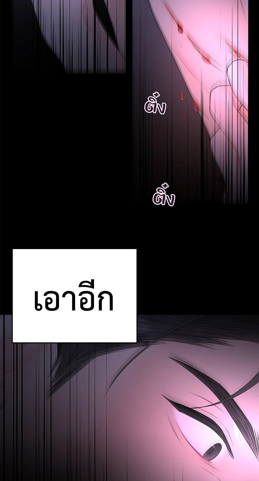 Doujin-Lc- อ่าน โดจิน มังฮวา เกาหลี ญี่ปุ่น จีน แปลไทย The Change Of Season ตอนที่ 1 2 3 4 5 6 7 8 9 10 11 12 13 14 ฟรี ไม่มีโฆษณา อ่าน โดจิน Manhwa เกาหลี ญี่ปุ่น จีน เรามีครบ คัดมาให้เน้นๆ โดจิน 18+ รับประกันความฟินโดย  Doujin Lc