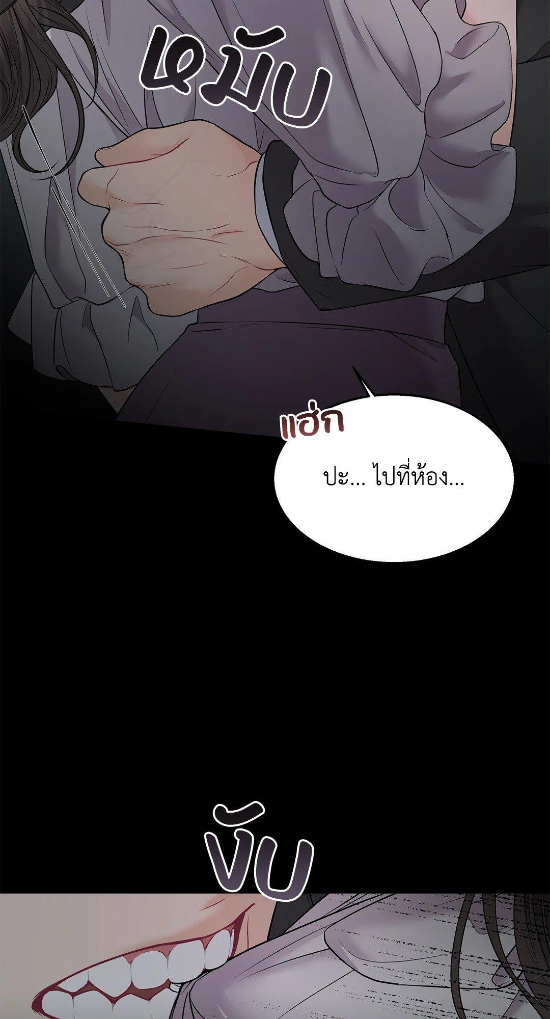 Doujin-Lc- อ่าน โดจิน มังฮวา เกาหลี ญี่ปุ่น จีน แปลไทย The Change Of Season ตอนที่ 1 2 3 4 5 6 7 8 9 10 11 12 13 14 ฟรี ไม่มีโฆษณา อ่าน โดจิน Manhwa เกาหลี ญี่ปุ่น จีน เรามีครบ คัดมาให้เน้นๆ โดจิน 18+ รับประกันความฟินโดย  Doujin Lc