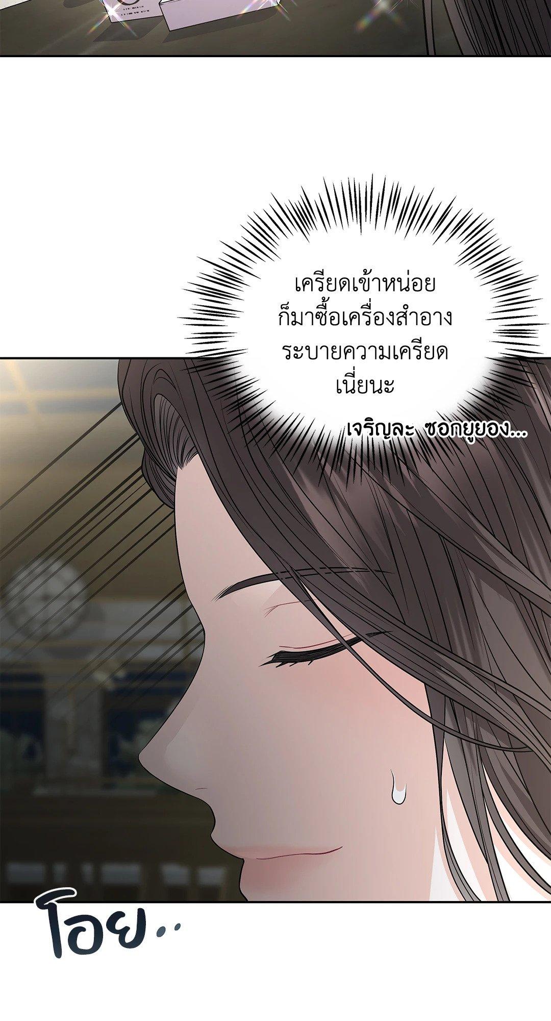 Doujin-Lc- อ่าน โดจิน มังฮวา เกาหลี ญี่ปุ่น จีน แปลไทย The Change Of Season ตอนที่ 1 2 3 4 5 6 7 8 9 10 11 12 13 14 ฟรี ไม่มีโฆษณา อ่าน โดจิน Manhwa เกาหลี ญี่ปุ่น จีน เรามีครบ คัดมาให้เน้นๆ โดจิน 18+ รับประกันความฟินโดย  Doujin Lc