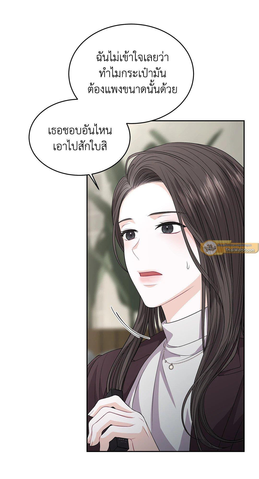 Doujin-Lc- อ่าน โดจิน มังฮวา เกาหลี ญี่ปุ่น จีน แปลไทย The Change Of Season ตอนที่ 1 2 3 4 5 6 7 8 9 10 11 12 13 14 ฟรี ไม่มีโฆษณา อ่าน โดจิน Manhwa เกาหลี ญี่ปุ่น จีน เรามีครบ คัดมาให้เน้นๆ โดจิน 18+ รับประกันความฟินโดย  Doujin Lc