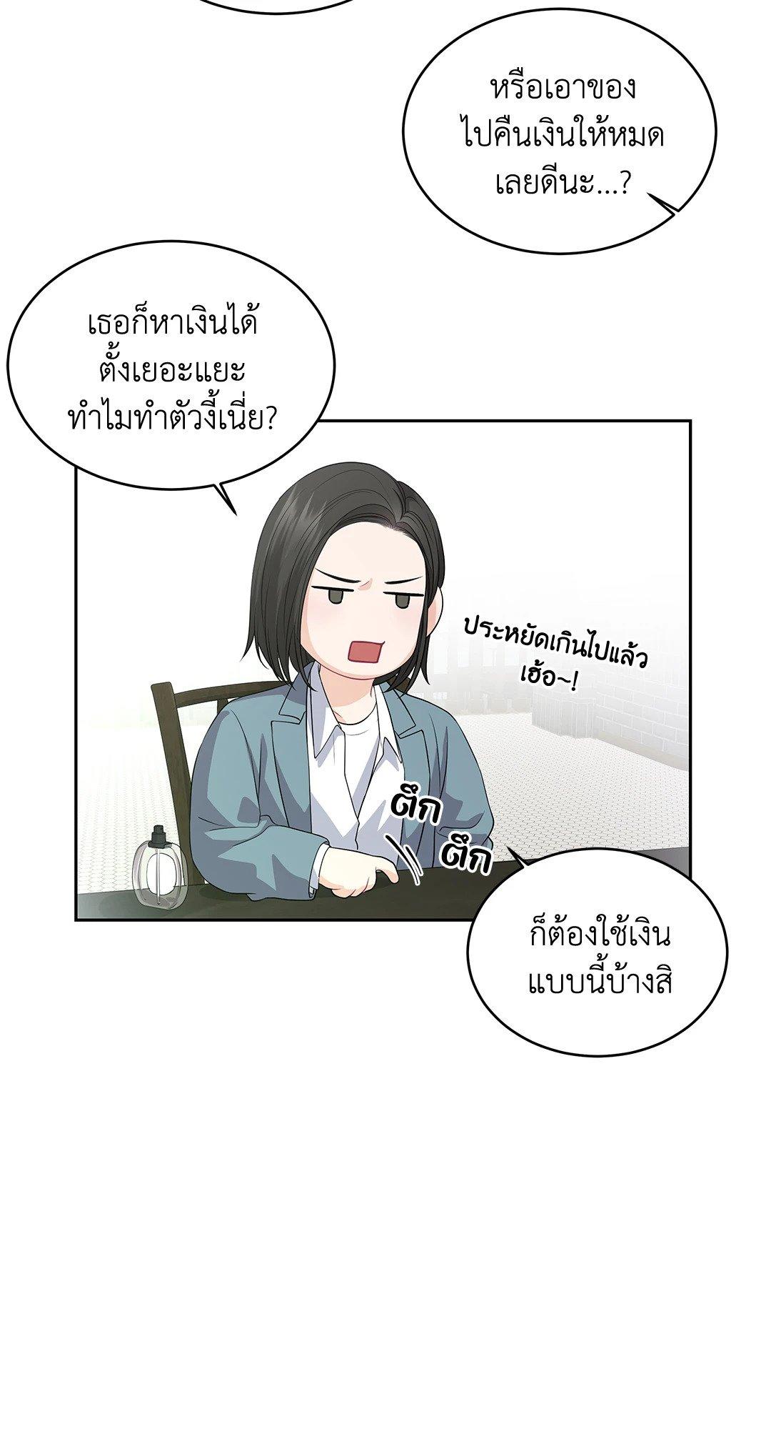 Doujin-Lc- อ่าน โดจิน มังฮวา เกาหลี ญี่ปุ่น จีน แปลไทย The Change Of Season ตอนที่ 1 2 3 4 5 6 7 8 9 10 11 12 13 14 ฟรี ไม่มีโฆษณา อ่าน โดจิน Manhwa เกาหลี ญี่ปุ่น จีน เรามีครบ คัดมาให้เน้นๆ โดจิน 18+ รับประกันความฟินโดย  Doujin Lc