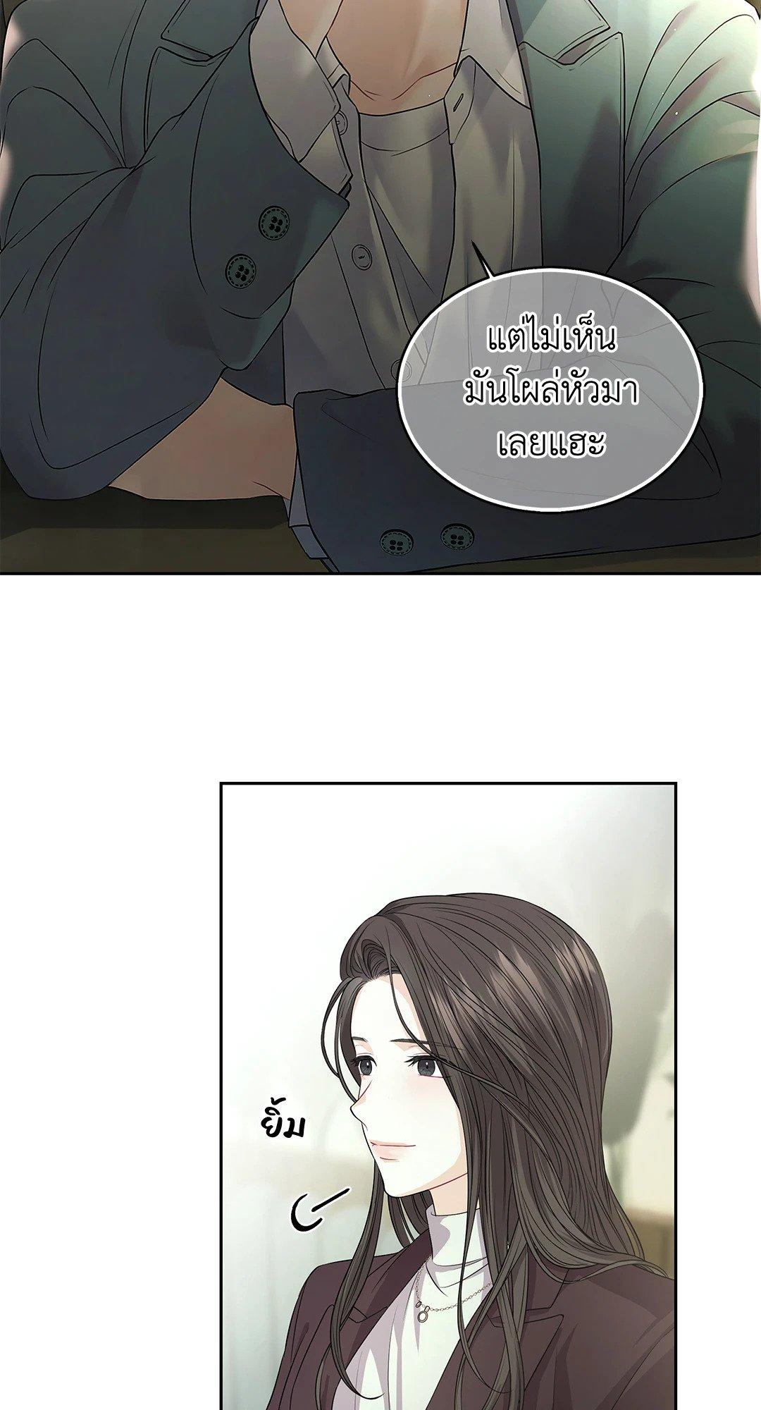 Doujin-Lc- อ่าน โดจิน มังฮวา เกาหลี ญี่ปุ่น จีน แปลไทย The Change Of Season ตอนที่ 1 2 3 4 5 6 7 8 9 10 11 12 13 14 ฟรี ไม่มีโฆษณา อ่าน โดจิน Manhwa เกาหลี ญี่ปุ่น จีน เรามีครบ คัดมาให้เน้นๆ โดจิน 18+ รับประกันความฟินโดย  Doujin Lc