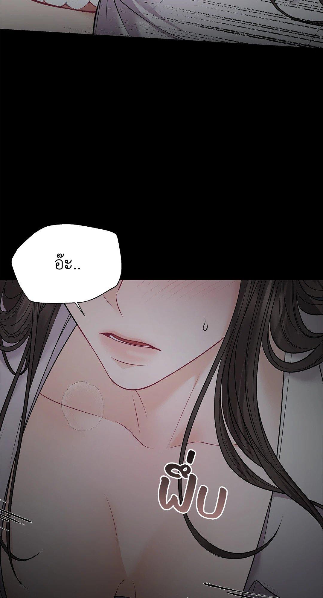 Doujin-Lc- อ่าน โดจิน มังฮวา เกาหลี ญี่ปุ่น จีน แปลไทย The Change Of Season ตอนที่ 1 2 3 4 5 6 7 8 9 10 11 12 13 14 ฟรี ไม่มีโฆษณา อ่าน โดจิน Manhwa เกาหลี ญี่ปุ่น จีน เรามีครบ คัดมาให้เน้นๆ โดจิน 18+ รับประกันความฟินโดย  Doujin Lc
