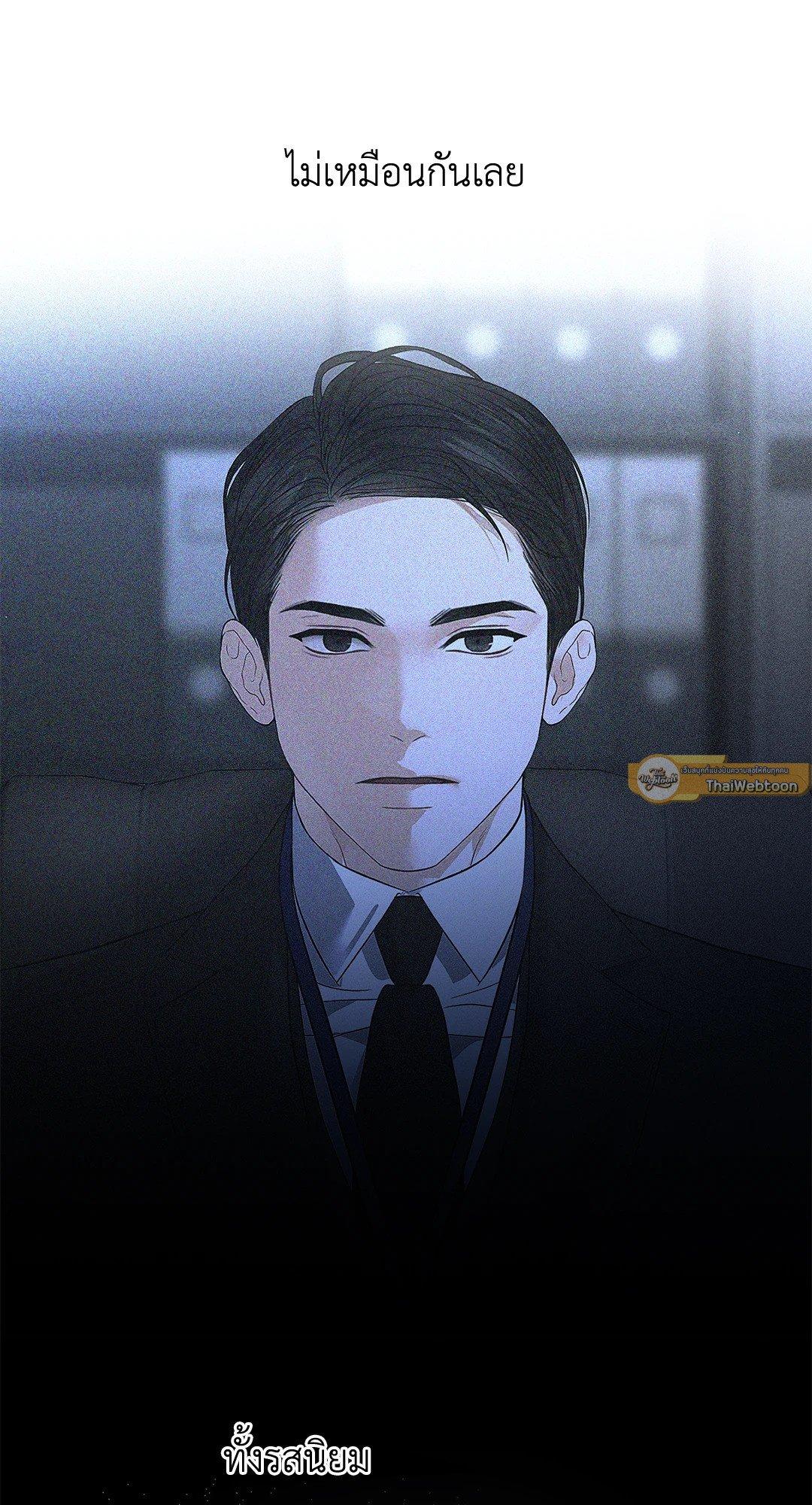 Doujin-Lc- อ่าน โดจิน มังฮวา เกาหลี ญี่ปุ่น จีน แปลไทย The Change Of Season ตอนที่ 1 2 3 4 5 6 7 8 9 10 11 12 13 14 ฟรี ไม่มีโฆษณา อ่าน โดจิน Manhwa เกาหลี ญี่ปุ่น จีน เรามีครบ คัดมาให้เน้นๆ โดจิน 18+ รับประกันความฟินโดย  Doujin Lc