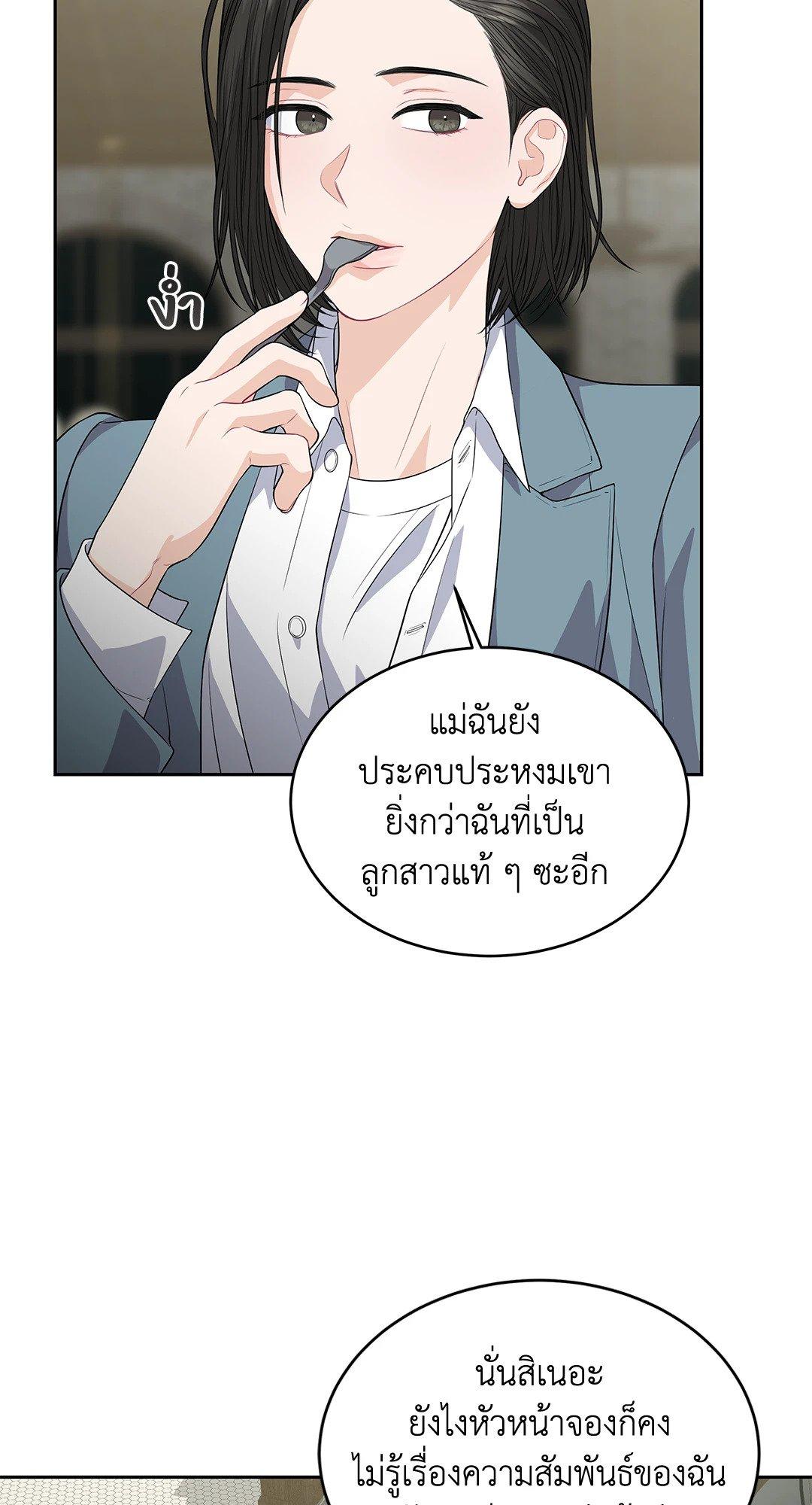 Doujin-Lc- อ่าน โดจิน มังฮวา เกาหลี ญี่ปุ่น จีน แปลไทย The Change Of Season ตอนที่ 1 2 3 4 5 6 7 8 9 10 11 12 13 14 ฟรี ไม่มีโฆษณา อ่าน โดจิน Manhwa เกาหลี ญี่ปุ่น จีน เรามีครบ คัดมาให้เน้นๆ โดจิน 18+ รับประกันความฟินโดย  Doujin Lc