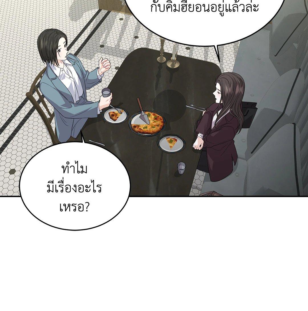 Doujin-Lc- อ่าน โดจิน มังฮวา เกาหลี ญี่ปุ่น จีน แปลไทย The Change Of Season ตอนที่ 1 2 3 4 5 6 7 8 9 10 11 12 13 14 ฟรี ไม่มีโฆษณา อ่าน โดจิน Manhwa เกาหลี ญี่ปุ่น จีน เรามีครบ คัดมาให้เน้นๆ โดจิน 18+ รับประกันความฟินโดย  Doujin Lc