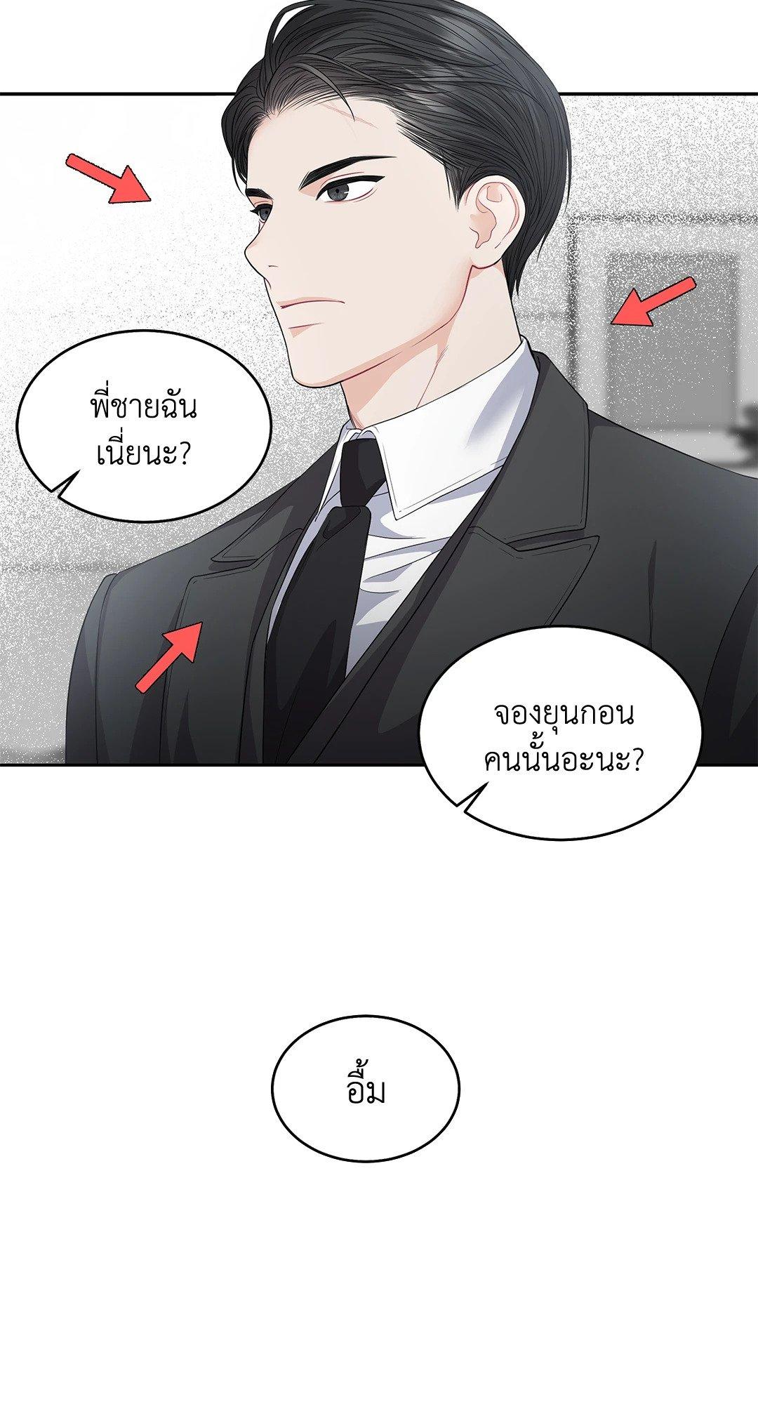 Doujin-Lc- อ่าน โดจิน มังฮวา เกาหลี ญี่ปุ่น จีน แปลไทย The Change Of Season ตอนที่ 1 2 3 4 5 6 7 8 9 10 11 12 13 14 ฟรี ไม่มีโฆษณา อ่าน โดจิน Manhwa เกาหลี ญี่ปุ่น จีน เรามีครบ คัดมาให้เน้นๆ โดจิน 18+ รับประกันความฟินโดย  Doujin Lc