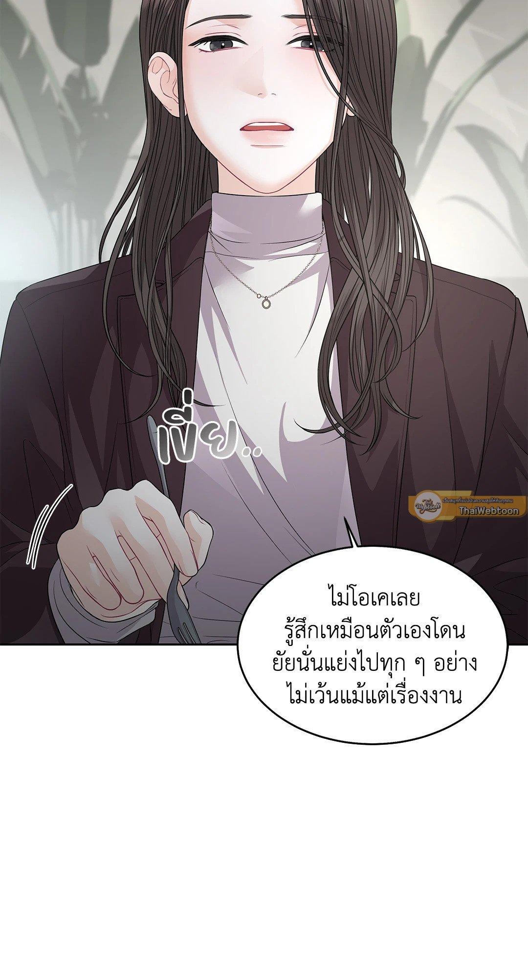Doujin-Lc- อ่าน โดจิน มังฮวา เกาหลี ญี่ปุ่น จีน แปลไทย The Change Of Season ตอนที่ 1 2 3 4 5 6 7 8 9 10 11 12 13 14 ฟรี ไม่มีโฆษณา อ่าน โดจิน Manhwa เกาหลี ญี่ปุ่น จีน เรามีครบ คัดมาให้เน้นๆ โดจิน 18+ รับประกันความฟินโดย  Doujin Lc