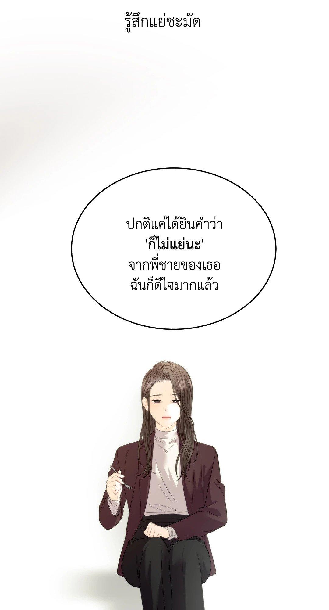 Doujin-Lc- อ่าน โดจิน มังฮวา เกาหลี ญี่ปุ่น จีน แปลไทย The Change Of Season ตอนที่ 1 2 3 4 5 6 7 8 9 10 11 12 13 14 ฟรี ไม่มีโฆษณา อ่าน โดจิน Manhwa เกาหลี ญี่ปุ่น จีน เรามีครบ คัดมาให้เน้นๆ โดจิน 18+ รับประกันความฟินโดย  Doujin Lc