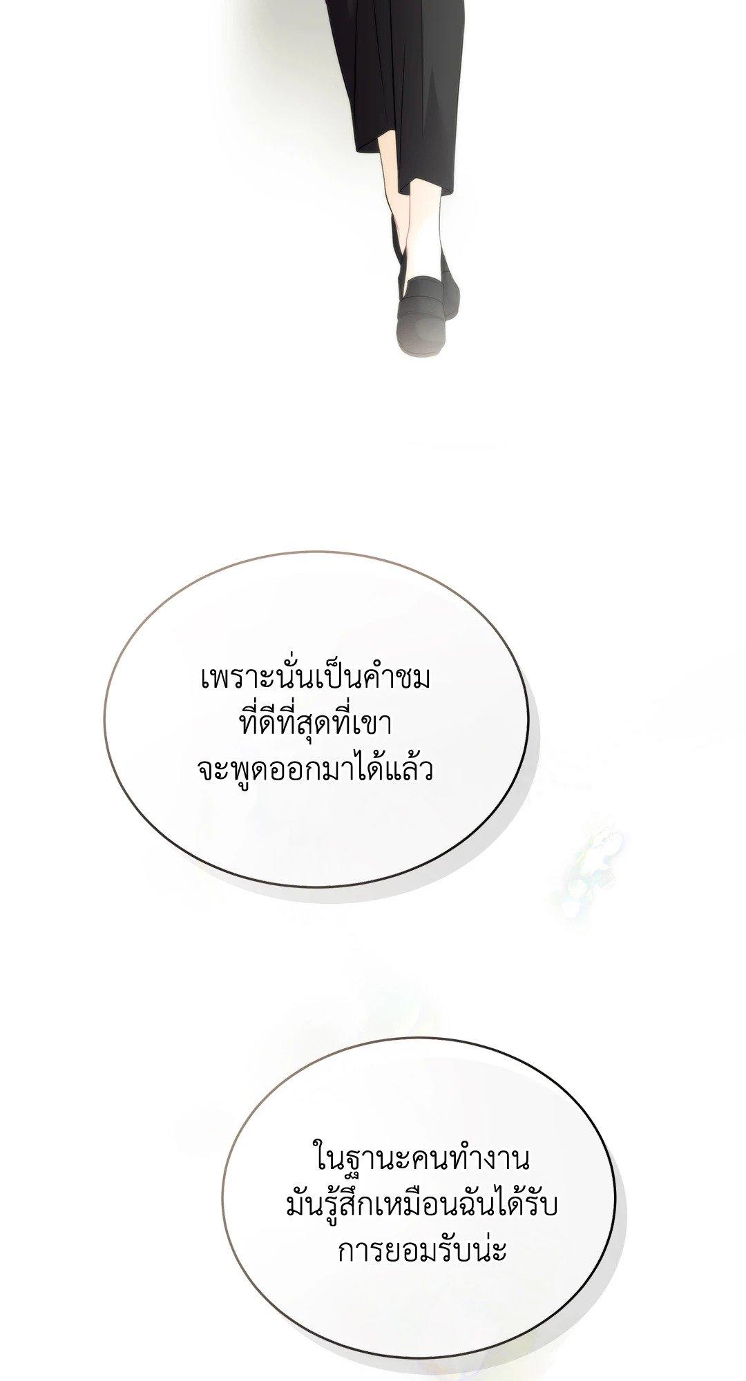 Doujin-Lc- อ่าน โดจิน มังฮวา เกาหลี ญี่ปุ่น จีน แปลไทย The Change Of Season ตอนที่ 1 2 3 4 5 6 7 8 9 10 11 12 13 14 ฟรี ไม่มีโฆษณา อ่าน โดจิน Manhwa เกาหลี ญี่ปุ่น จีน เรามีครบ คัดมาให้เน้นๆ โดจิน 18+ รับประกันความฟินโดย  Doujin Lc