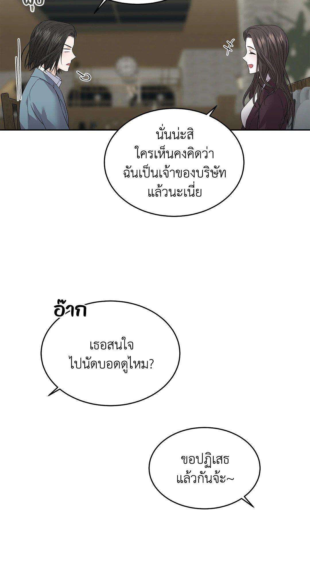 Doujin-Lc- อ่าน โดจิน มังฮวา เกาหลี ญี่ปุ่น จีน แปลไทย The Change Of Season ตอนที่ 1 2 3 4 5 6 7 8 9 10 11 12 13 14 ฟรี ไม่มีโฆษณา อ่าน โดจิน Manhwa เกาหลี ญี่ปุ่น จีน เรามีครบ คัดมาให้เน้นๆ โดจิน 18+ รับประกันความฟินโดย  Doujin Lc