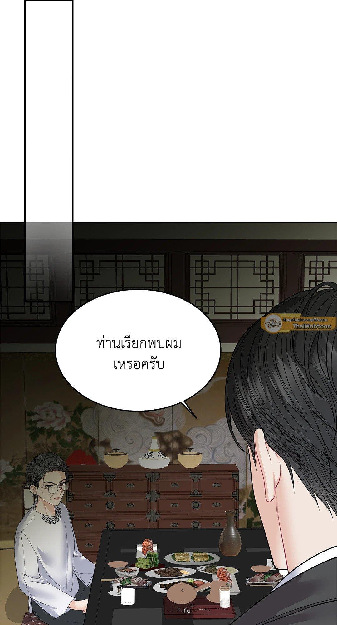 Doujin-Lc- อ่าน โดจิน มังฮวา เกาหลี ญี่ปุ่น จีน แปลไทย The Change Of Season ตอนที่ 1 2 3 4 5 6 7 8 9 10 11 12 13 14 ฟรี ไม่มีโฆษณา อ่าน โดจิน Manhwa เกาหลี ญี่ปุ่น จีน เรามีครบ คัดมาให้เน้นๆ โดจิน 18+ รับประกันความฟินโดย  Doujin Lc