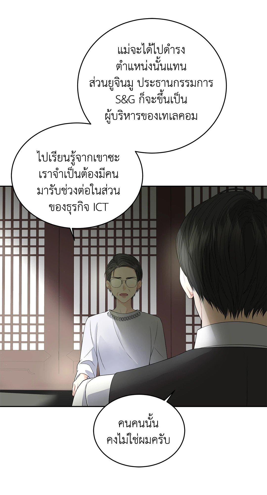 Doujin-Lc- อ่าน โดจิน มังฮวา เกาหลี ญี่ปุ่น จีน แปลไทย The Change Of Season ตอนที่ 1 2 3 4 5 6 7 8 9 10 11 12 13 14 ฟรี ไม่มีโฆษณา อ่าน โดจิน Manhwa เกาหลี ญี่ปุ่น จีน เรามีครบ คัดมาให้เน้นๆ โดจิน 18+ รับประกันความฟินโดย  Doujin Lc