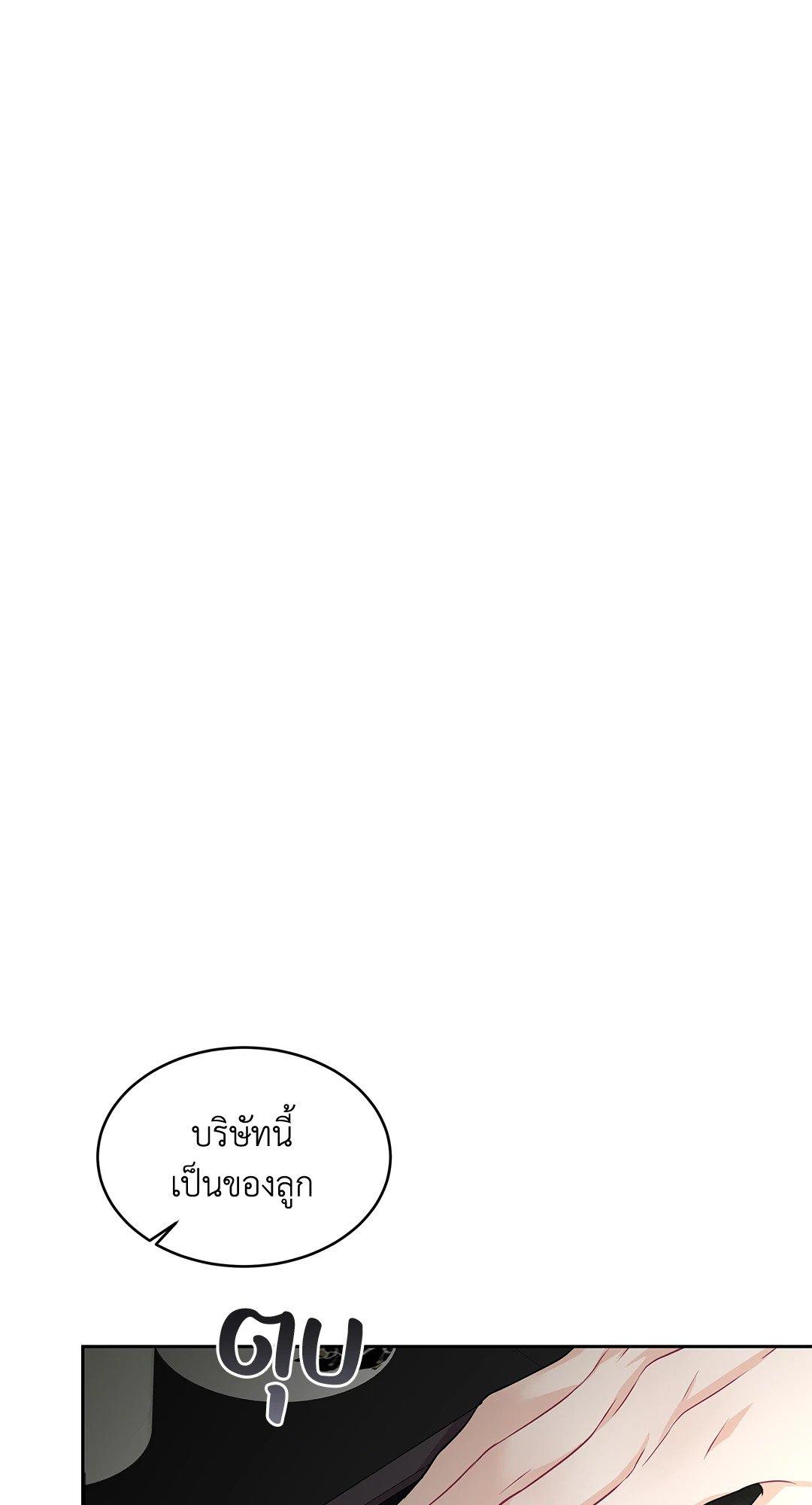 Doujin-Lc- อ่าน โดจิน มังฮวา เกาหลี ญี่ปุ่น จีน แปลไทย The Change Of Season ตอนที่ 1 2 3 4 5 6 7 8 9 10 11 12 13 14 ฟรี ไม่มีโฆษณา อ่าน โดจิน Manhwa เกาหลี ญี่ปุ่น จีน เรามีครบ คัดมาให้เน้นๆ โดจิน 18+ รับประกันความฟินโดย  Doujin Lc