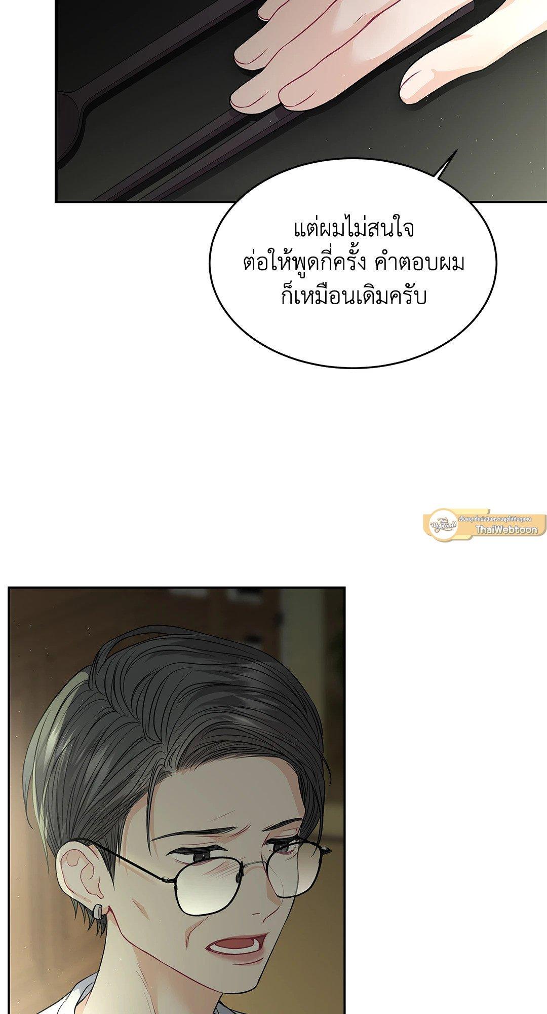 Doujin-Lc- อ่าน โดจิน มังฮวา เกาหลี ญี่ปุ่น จีน แปลไทย The Change Of Season ตอนที่ 1 2 3 4 5 6 7 8 9 10 11 12 13 14 ฟรี ไม่มีโฆษณา อ่าน โดจิน Manhwa เกาหลี ญี่ปุ่น จีน เรามีครบ คัดมาให้เน้นๆ โดจิน 18+ รับประกันความฟินโดย  Doujin Lc