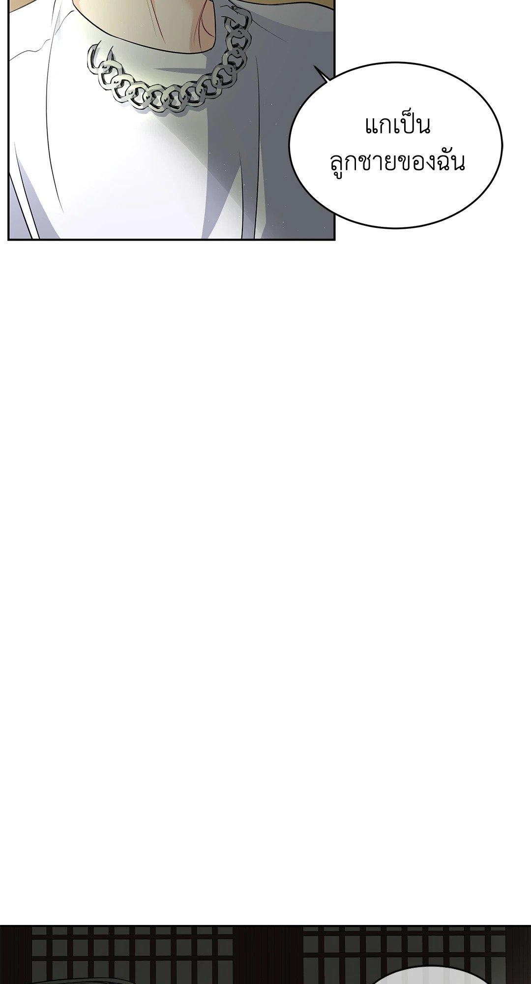Doujin-Lc- อ่าน โดจิน มังฮวา เกาหลี ญี่ปุ่น จีน แปลไทย The Change Of Season ตอนที่ 1 2 3 4 5 6 7 8 9 10 11 12 13 14 ฟรี ไม่มีโฆษณา อ่าน โดจิน Manhwa เกาหลี ญี่ปุ่น จีน เรามีครบ คัดมาให้เน้นๆ โดจิน 18+ รับประกันความฟินโดย  Doujin Lc