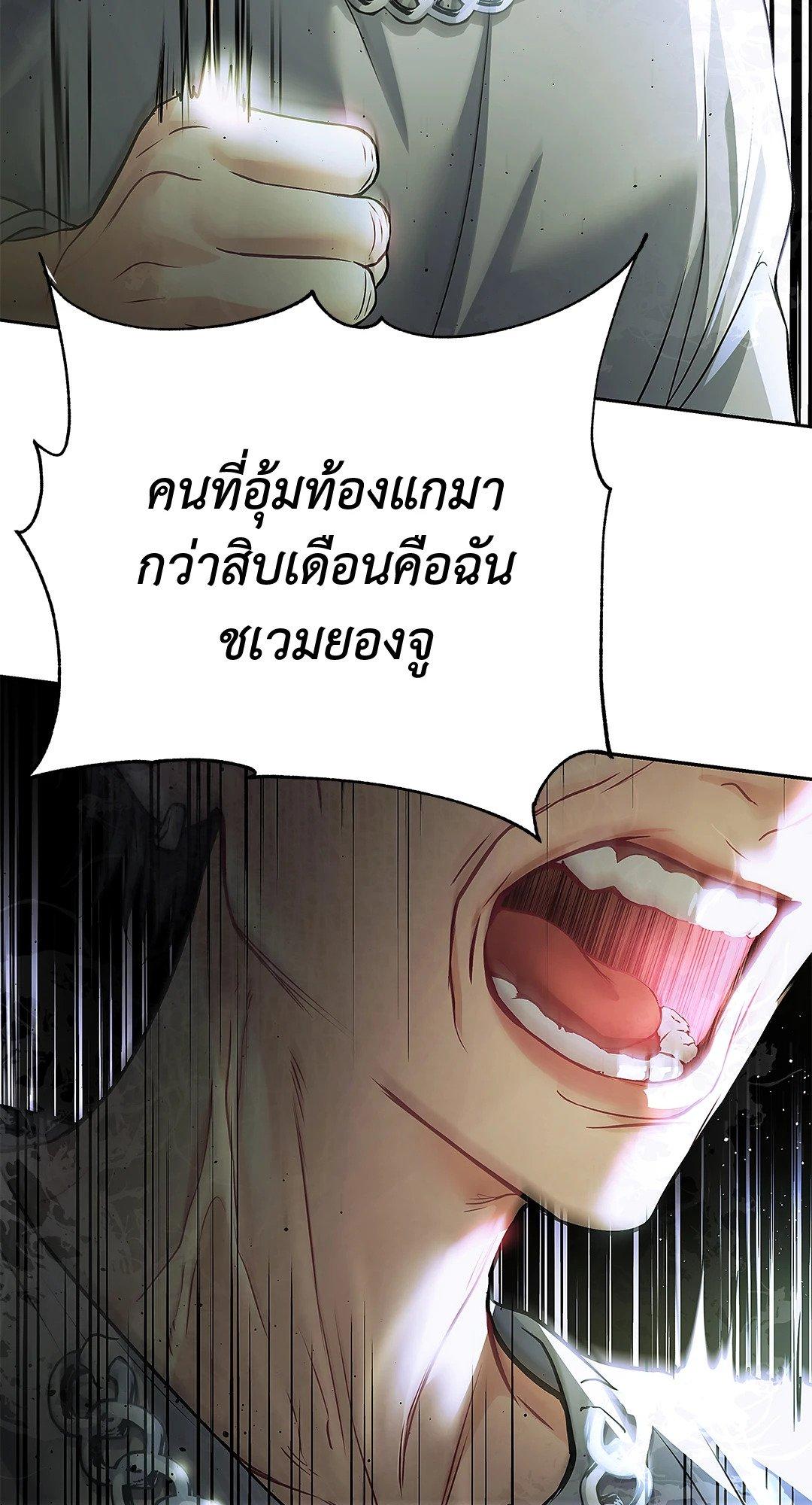 Doujin-Lc- อ่าน โดจิน มังฮวา เกาหลี ญี่ปุ่น จีน แปลไทย The Change Of Season ตอนที่ 1 2 3 4 5 6 7 8 9 10 11 12 13 14 ฟรี ไม่มีโฆษณา อ่าน โดจิน Manhwa เกาหลี ญี่ปุ่น จีน เรามีครบ คัดมาให้เน้นๆ โดจิน 18+ รับประกันความฟินโดย  Doujin Lc