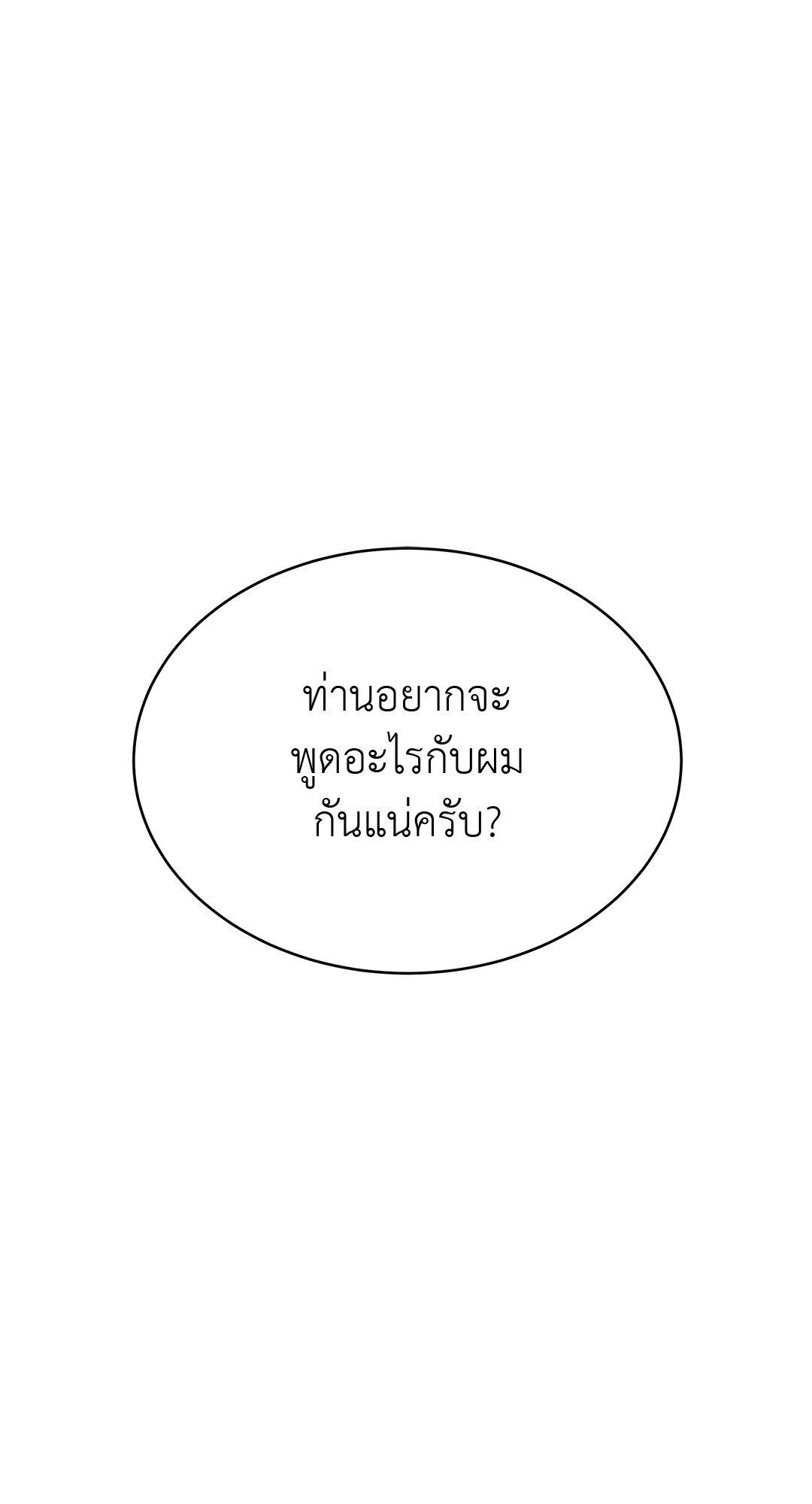 Doujin-Lc- อ่าน โดจิน มังฮวา เกาหลี ญี่ปุ่น จีน แปลไทย The Change Of Season ตอนที่ 1 2 3 4 5 6 7 8 9 10 11 12 13 14 ฟรี ไม่มีโฆษณา อ่าน โดจิน Manhwa เกาหลี ญี่ปุ่น จีน เรามีครบ คัดมาให้เน้นๆ โดจิน 18+ รับประกันความฟินโดย  Doujin Lc