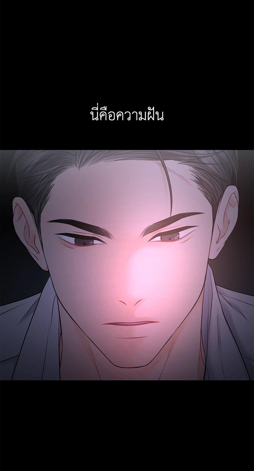 Doujin-Lc- อ่าน โดจิน มังฮวา เกาหลี ญี่ปุ่น จีน แปลไทย The Change Of Season ตอนที่ 1 2 3 4 5 6 7 8 9 10 11 12 13 14 ฟรี ไม่มีโฆษณา อ่าน โดจิน Manhwa เกาหลี ญี่ปุ่น จีน เรามีครบ คัดมาให้เน้นๆ โดจิน 18+ รับประกันความฟินโดย  Doujin Lc