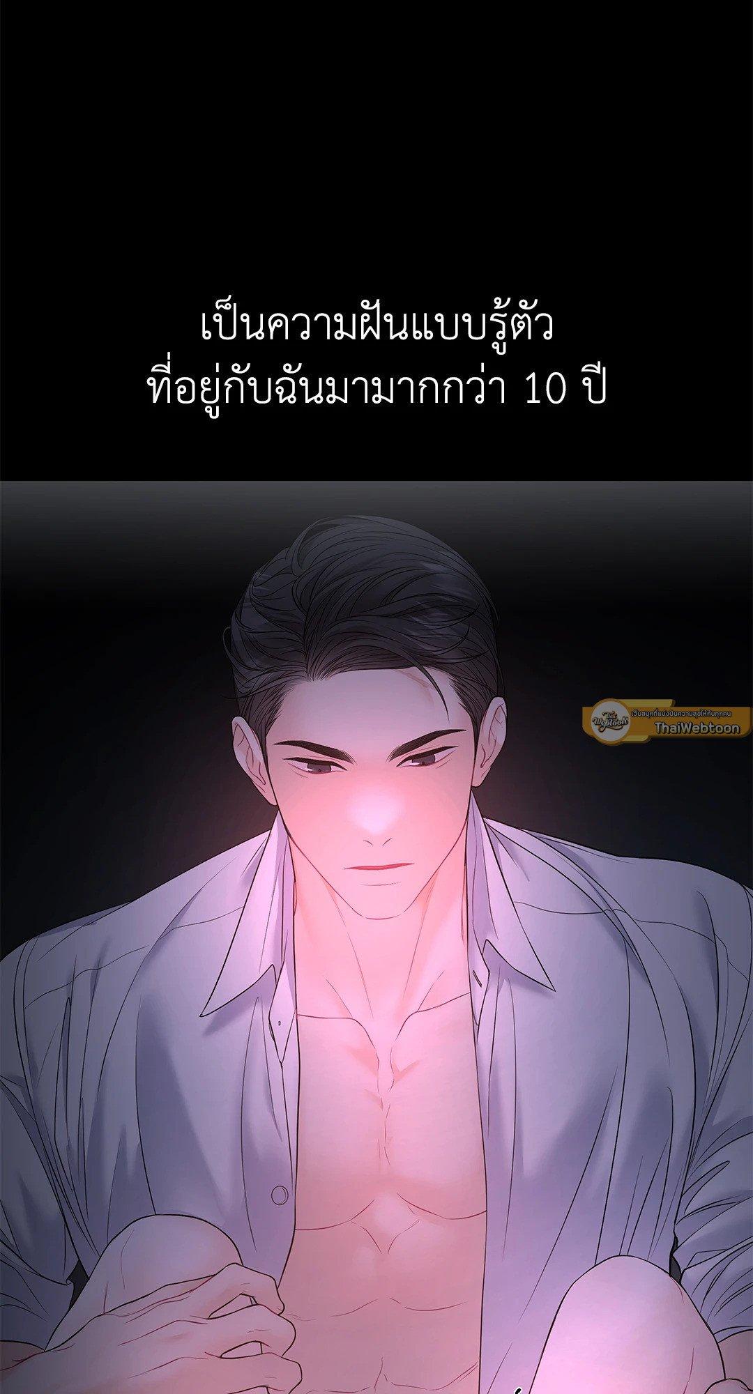 Doujin-Lc- อ่าน โดจิน มังฮวา เกาหลี ญี่ปุ่น จีน แปลไทย The Change Of Season ตอนที่ 1 2 3 4 5 6 7 8 9 10 11 12 13 14 ฟรี ไม่มีโฆษณา อ่าน โดจิน Manhwa เกาหลี ญี่ปุ่น จีน เรามีครบ คัดมาให้เน้นๆ โดจิน 18+ รับประกันความฟินโดย  Doujin Lc