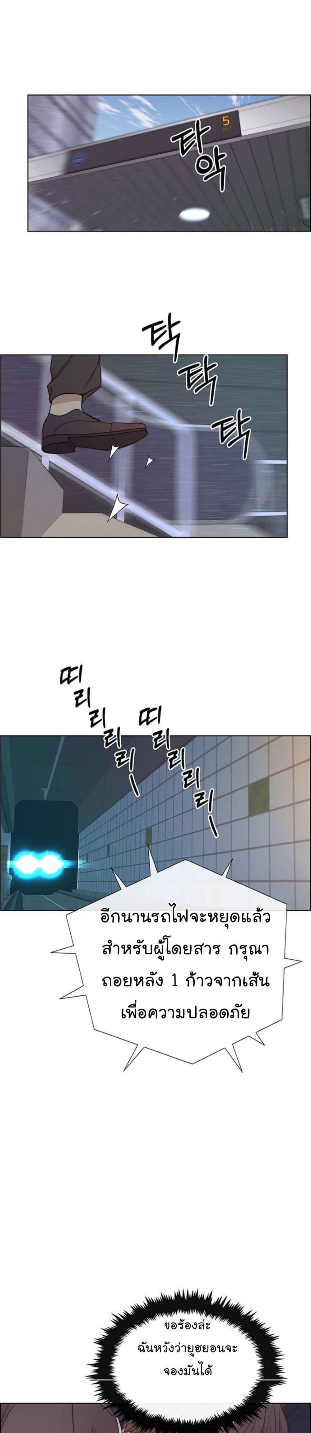 Manga-lc-com อ่านมังงะ อ่านการ์ตูน ออนไลน์ ฟรี Real Man ตอนที่ 1 2 3 4 5 6 7 8 9 10 11 12 13 14 ฟรี ไม่มีโฆษณา Manga-lc - อ่าน มังงะ อ่าน การ์ตูน ออนไลน์ อ่านมังงะ ฟรี