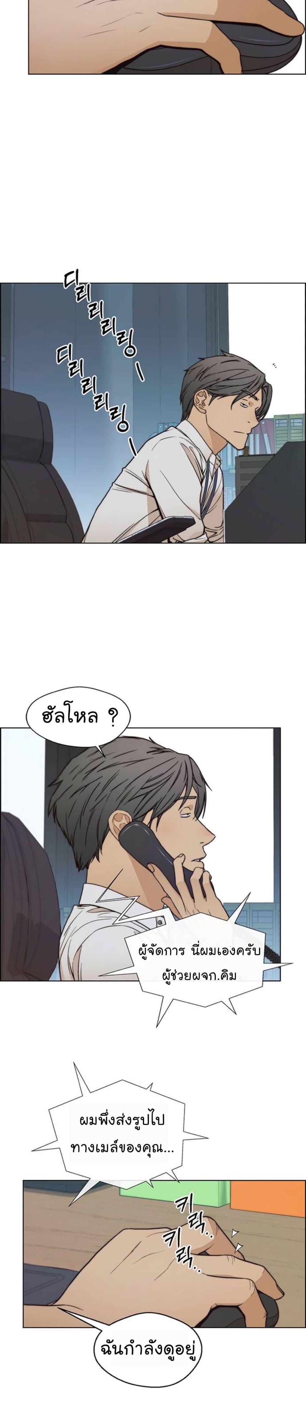 Manga-lc-com อ่านมังงะ อ่านการ์ตูน ออนไลน์ ฟรี Real Man ตอนที่ 1 2 3 4 5 6 7 8 9 10 11 12 13 14 ฟรี ไม่มีโฆษณา Manga-lc - อ่าน มังงะ อ่าน การ์ตูน ออนไลน์ อ่านมังงะ ฟรี