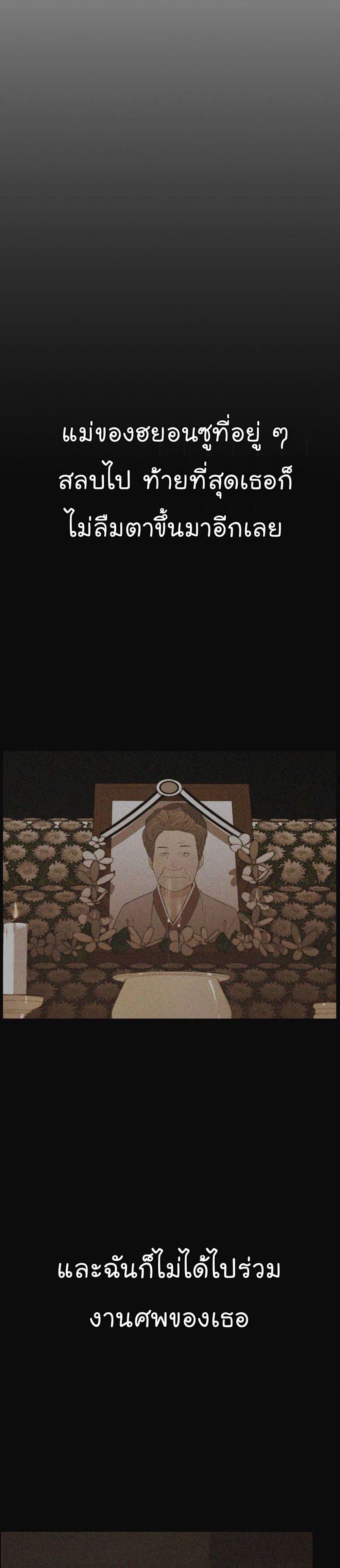 Manga-lc-com อ่านมังงะ อ่านการ์ตูน ออนไลน์ ฟรี Real Man ตอนที่ 1 2 3 4 5 6 7 8 9 10 11 12 13 14 ฟรี ไม่มีโฆษณา Manga-lc - อ่าน มังงะ อ่าน การ์ตูน ออนไลน์ อ่านมังงะ ฟรี