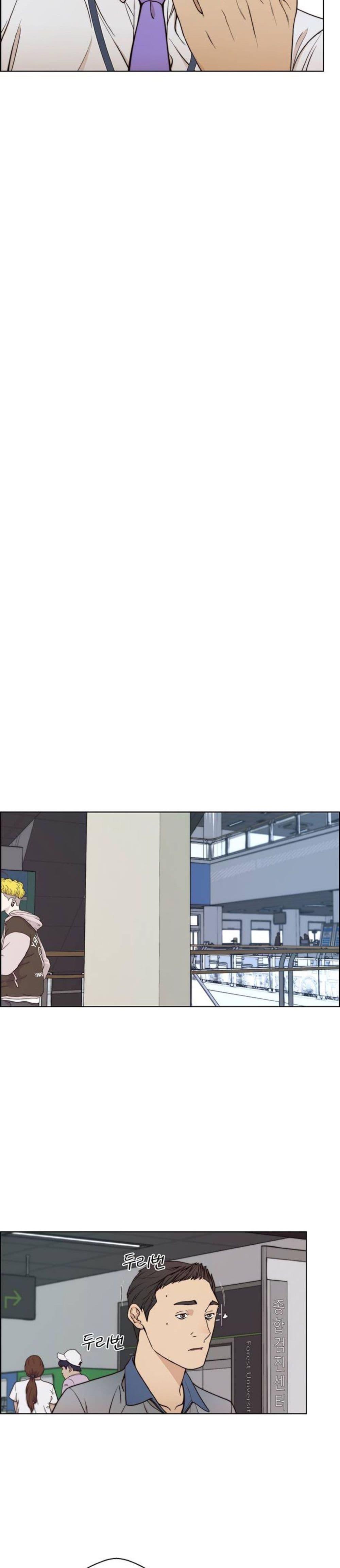 Manga-lc-com อ่านมังงะ อ่านการ์ตูน ออนไลน์ ฟรี Real Man ตอนที่ 1 2 3 4 5 6 7 8 9 10 11 12 13 14 ฟรี ไม่มีโฆษณา Manga-lc - อ่าน มังงะ อ่าน การ์ตูน ออนไลน์ อ่านมังงะ ฟรี