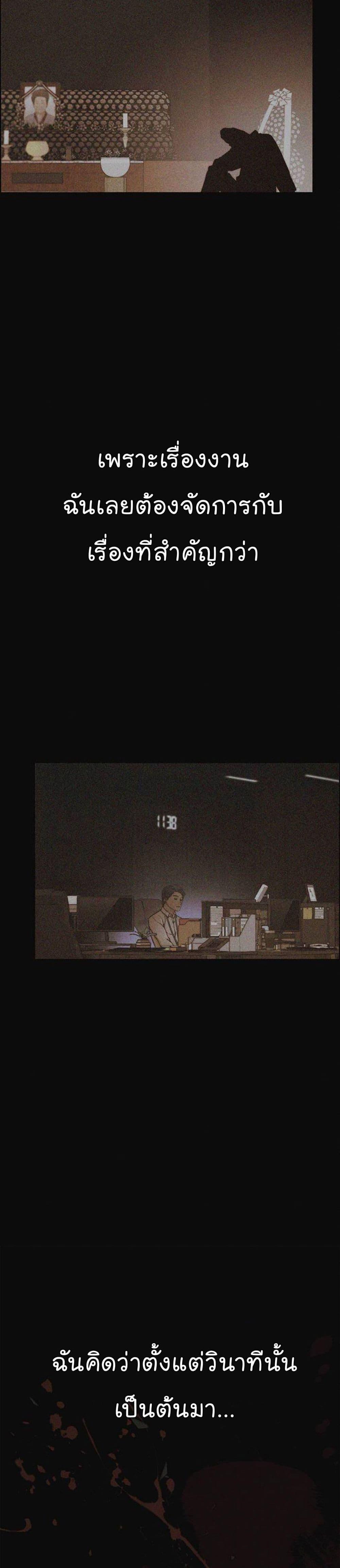 Manga-lc-com อ่านมังงะ อ่านการ์ตูน ออนไลน์ ฟรี Real Man ตอนที่ 1 2 3 4 5 6 7 8 9 10 11 12 13 14 ฟรี ไม่มีโฆษณา Manga-lc - อ่าน มังงะ อ่าน การ์ตูน ออนไลน์ อ่านมังงะ ฟรี