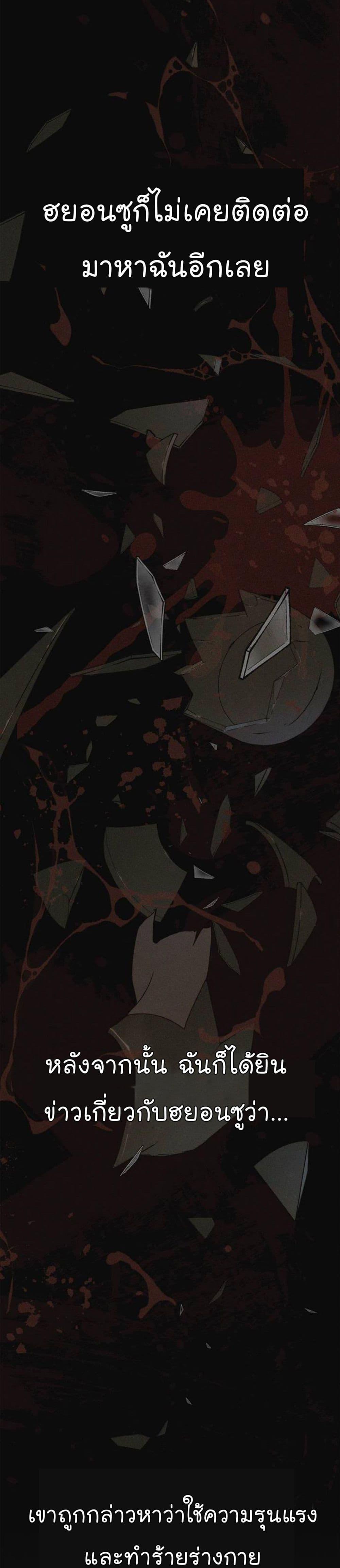 Manga-lc-com อ่านมังงะ อ่านการ์ตูน ออนไลน์ ฟรี Real Man ตอนที่ 1 2 3 4 5 6 7 8 9 10 11 12 13 14 ฟรี ไม่มีโฆษณา Manga-lc - อ่าน มังงะ อ่าน การ์ตูน ออนไลน์ อ่านมังงะ ฟรี